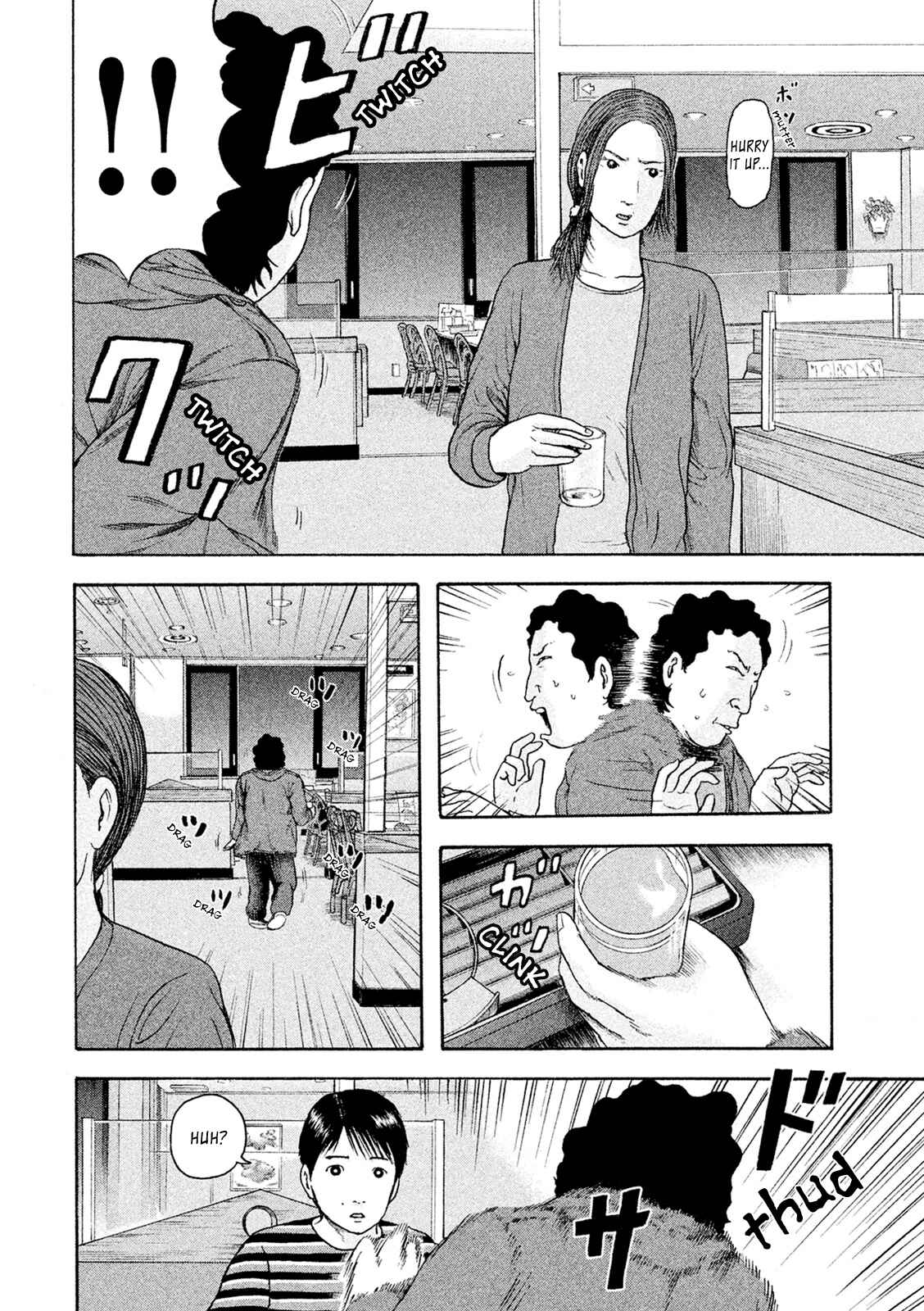 Page 4 Chapter 16 Minna! Esper Dayo!