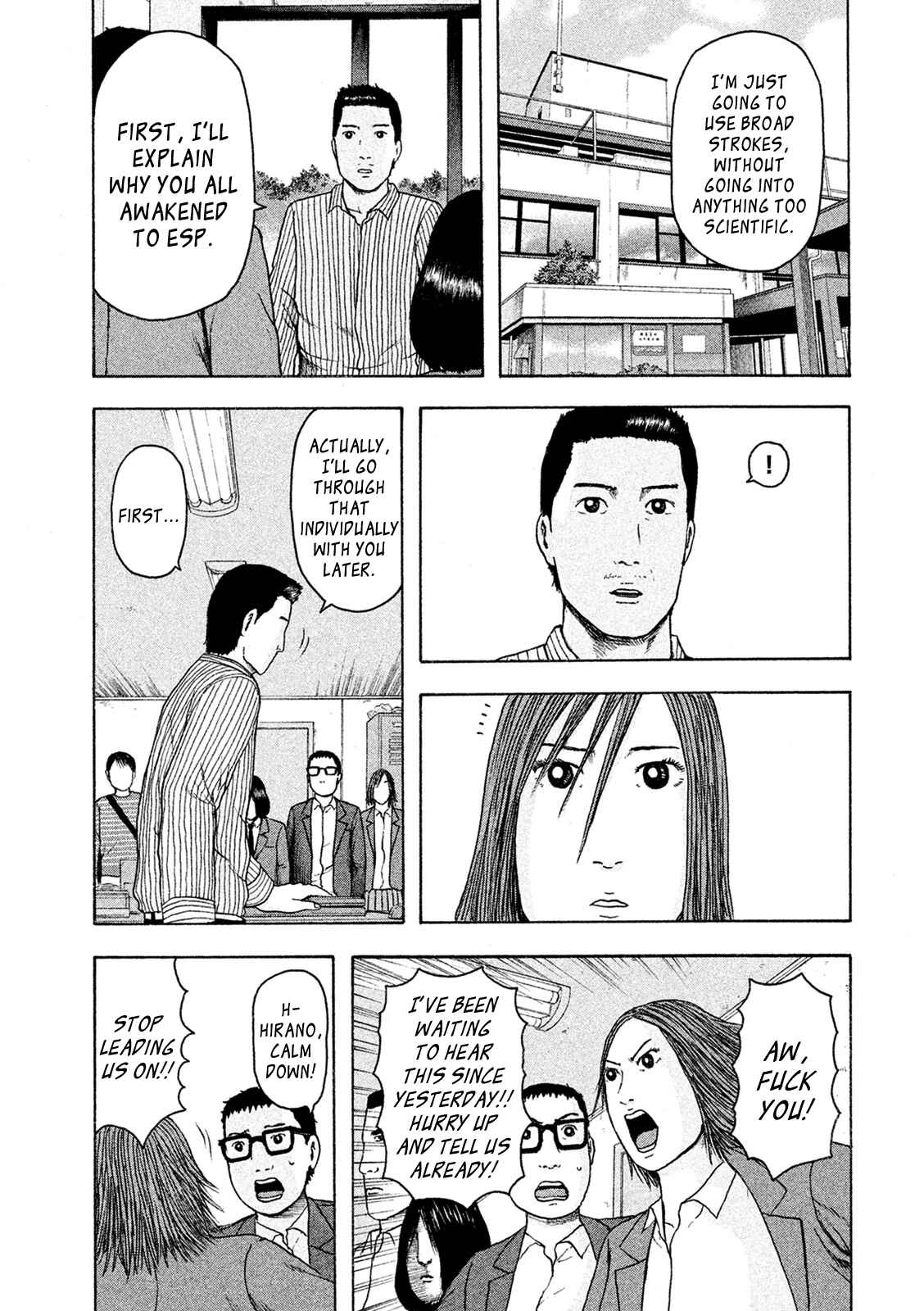 Page 12 Chapter 17 Minna! Esper Dayo!