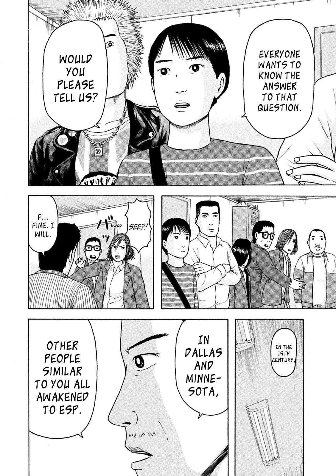 Page 13 Chapter 17 Minna! Esper Dayo!