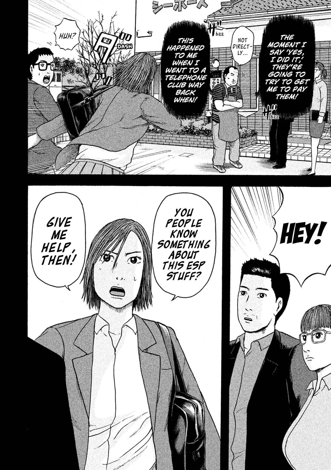 Page 9 Chapter 17 Minna! Esper Dayo!