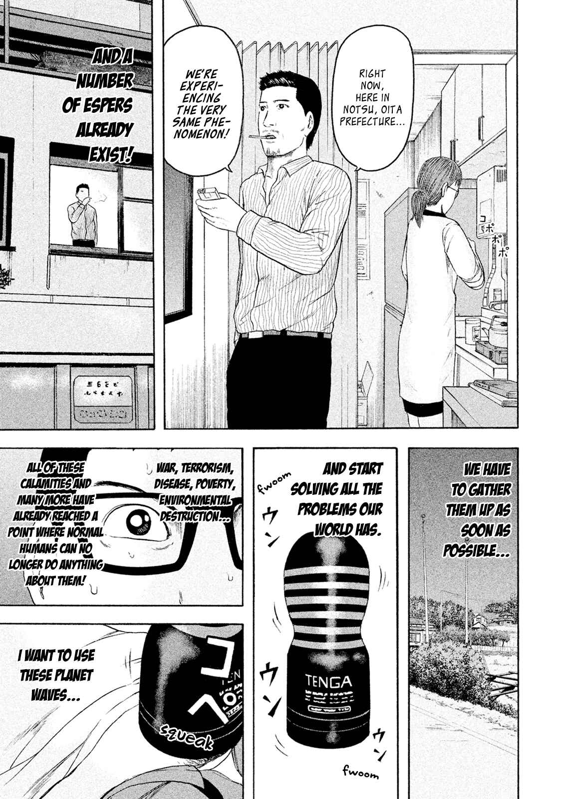 Page 19 Chapter 2 Minna! Esper Dayo!