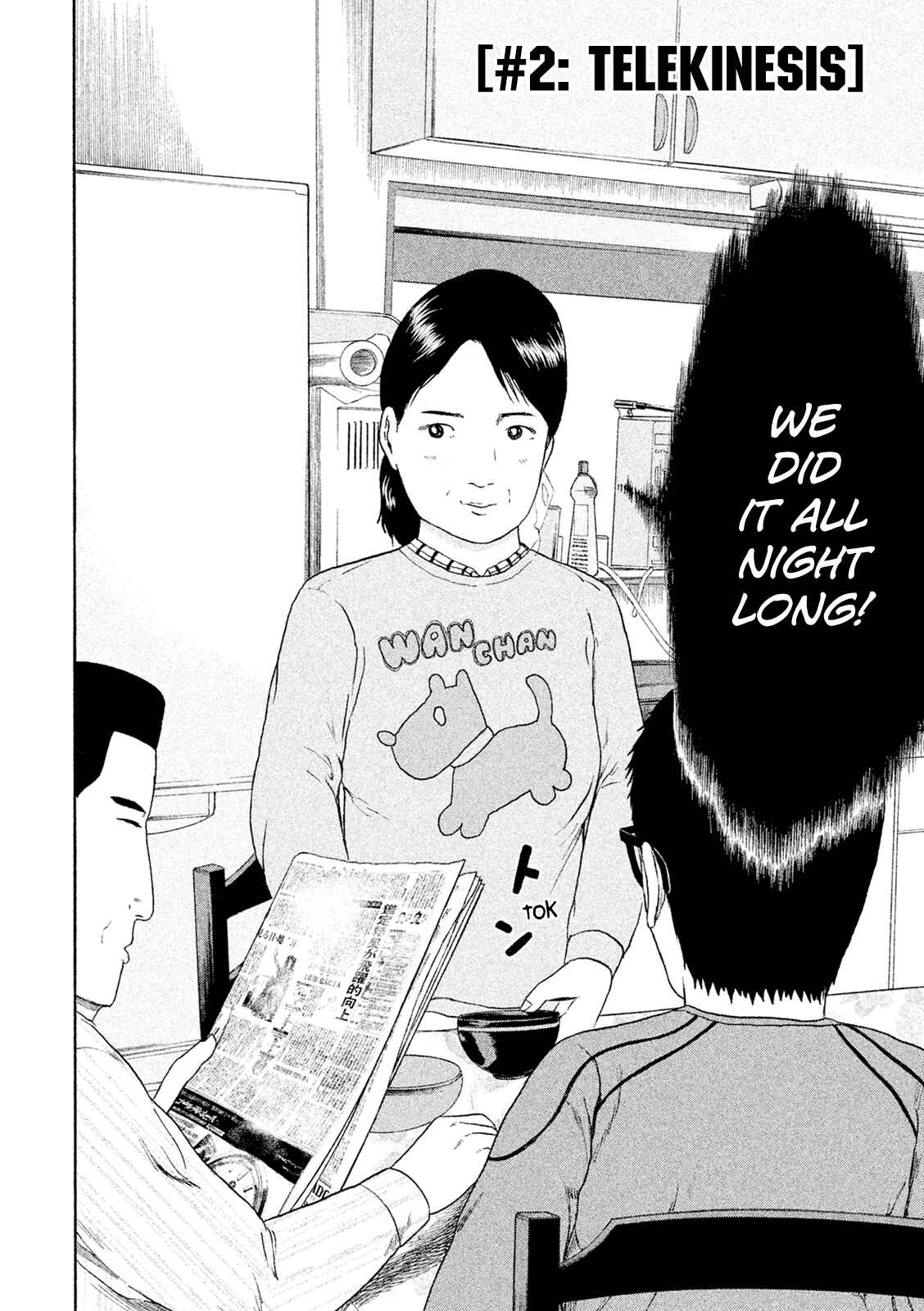 Page 2 Chapter 2 Minna! Esper Dayo!