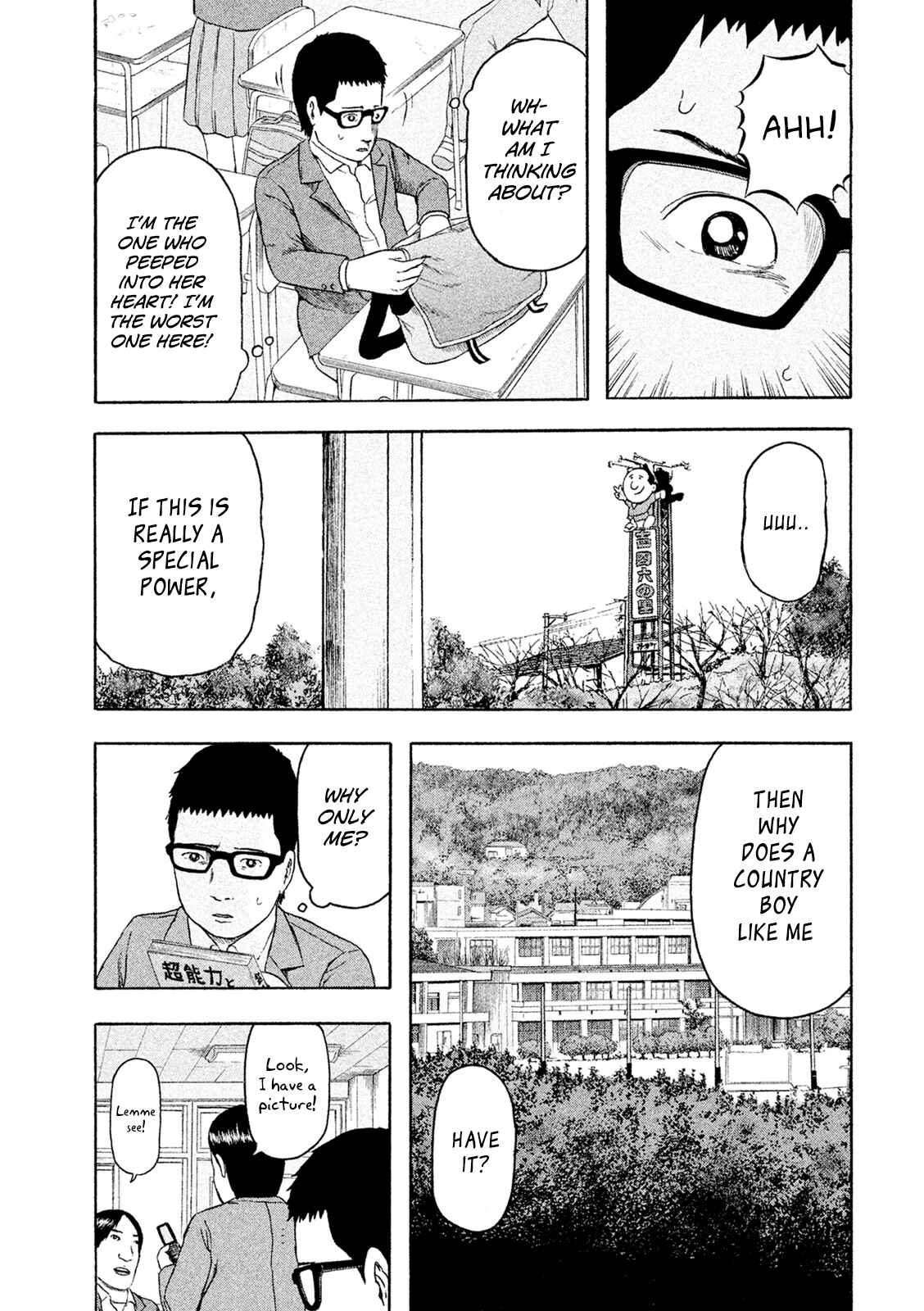 Page 7 Chapter 2 Minna! Esper Dayo!