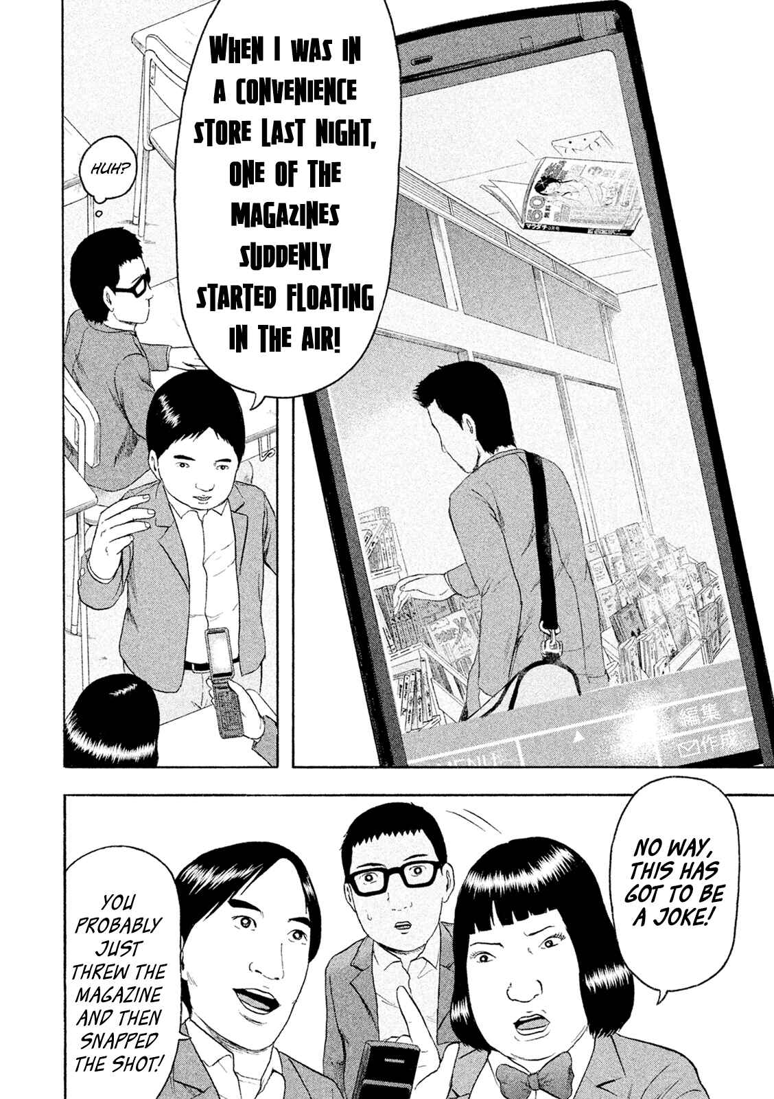 Page 8 Chapter 2 Minna! Esper Dayo!