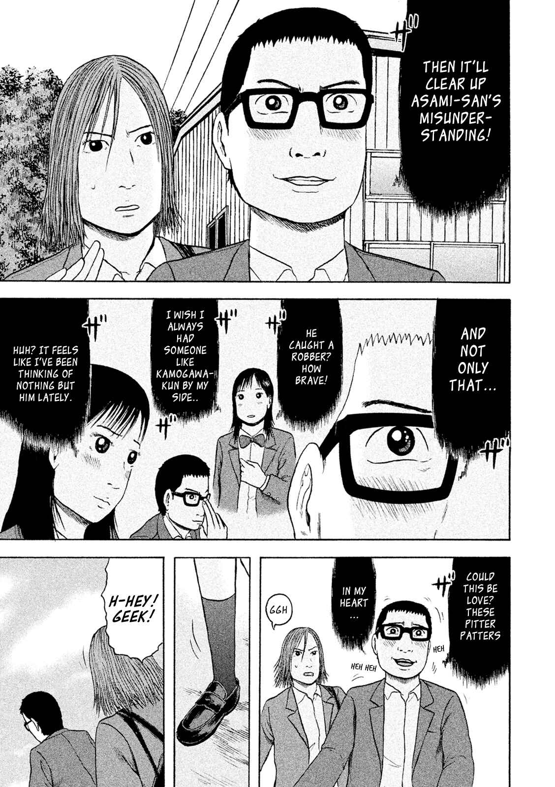 Page 5 Chapter 13 Minna! Esper Dayo!