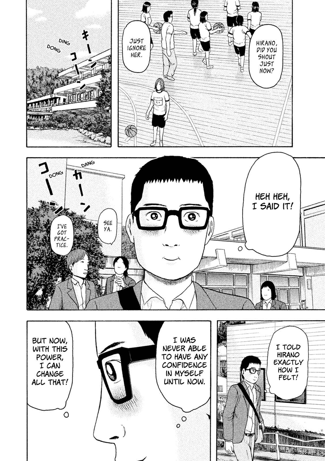 Page 12 Chapter 10 Minna! Esper Dayo!