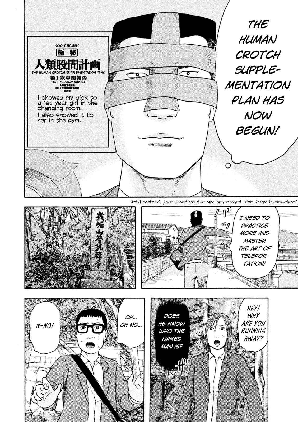 Page 16 Chapter 10 Minna! Esper Dayo!