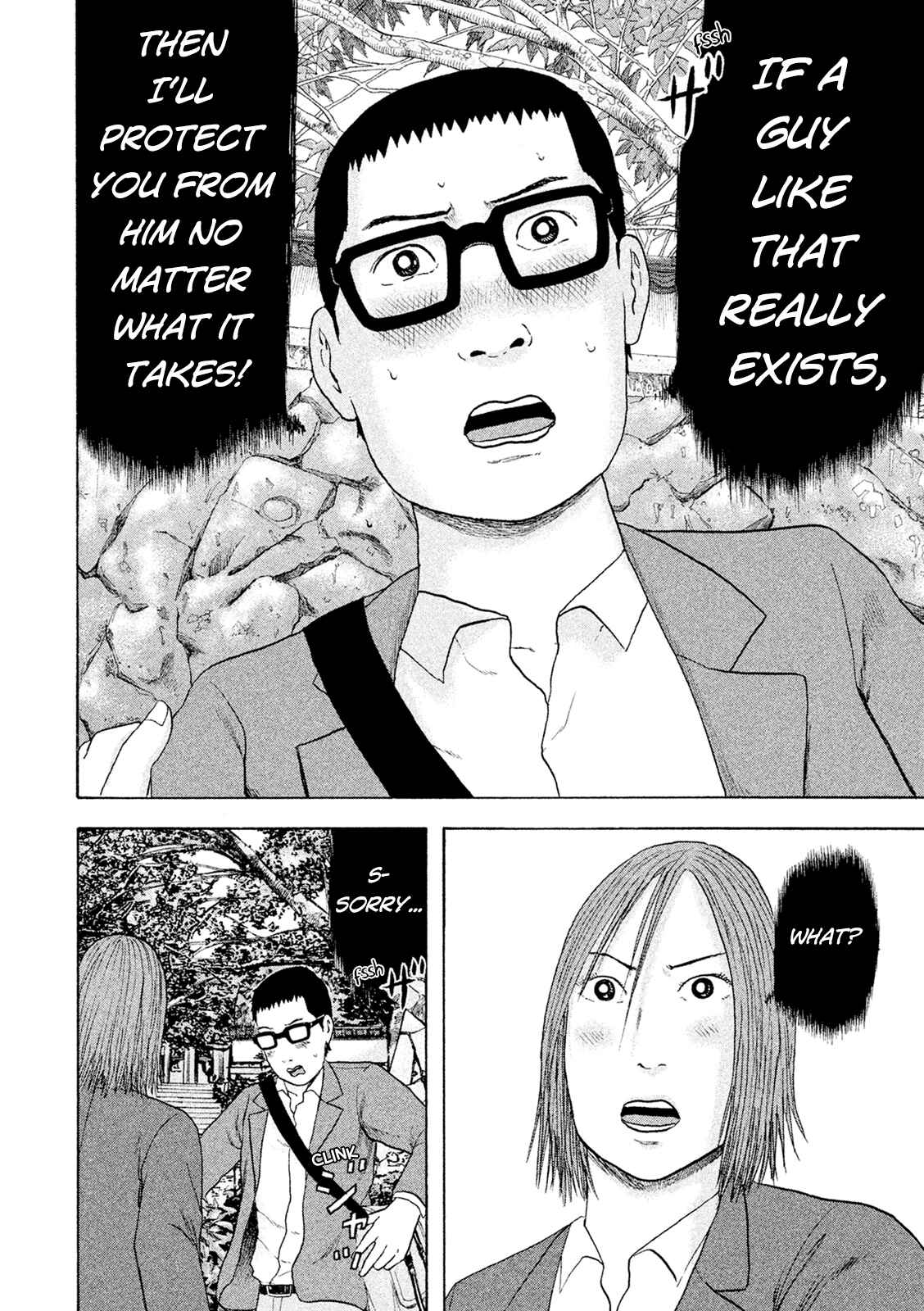 Page 18 Chapter 10 Minna! Esper Dayo!
