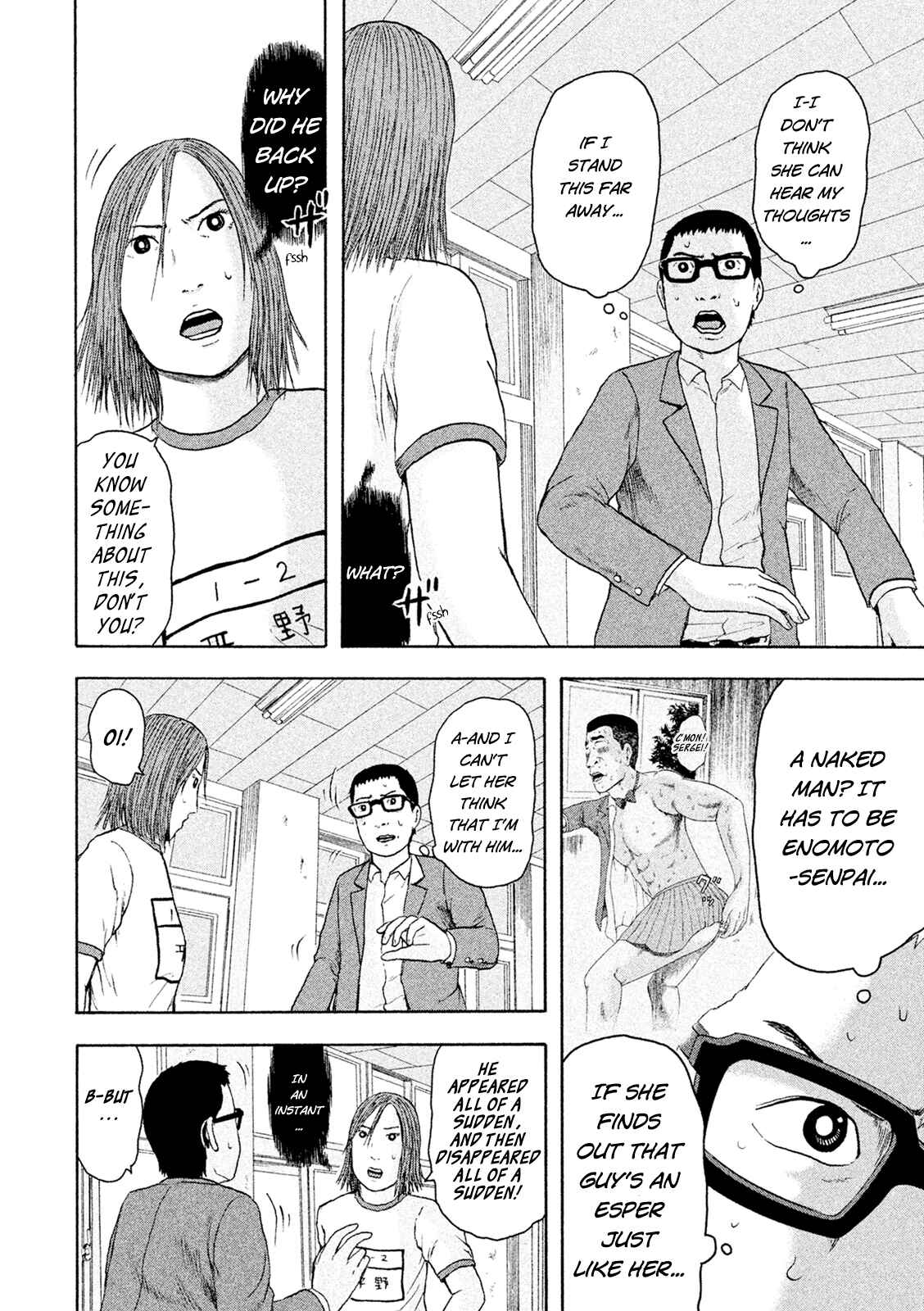 Page 4 Chapter 10 Minna! Esper Dayo!
