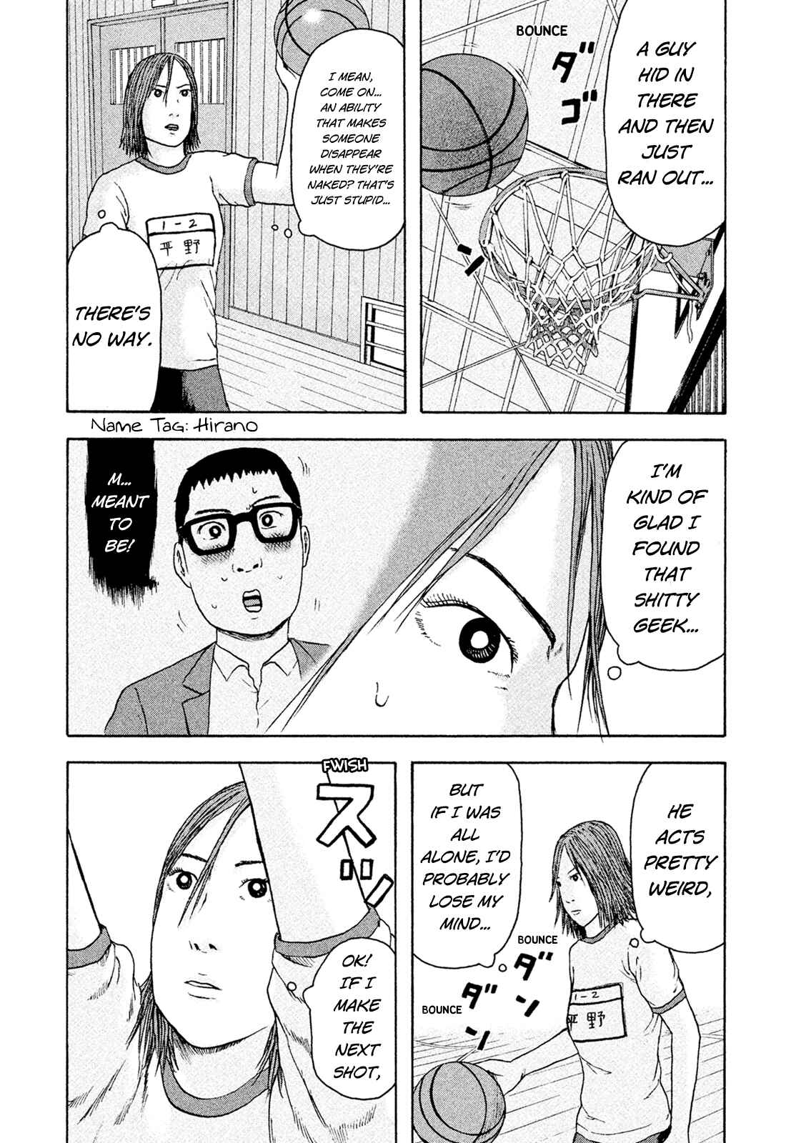 Page 8 Chapter 10 Minna! Esper Dayo!