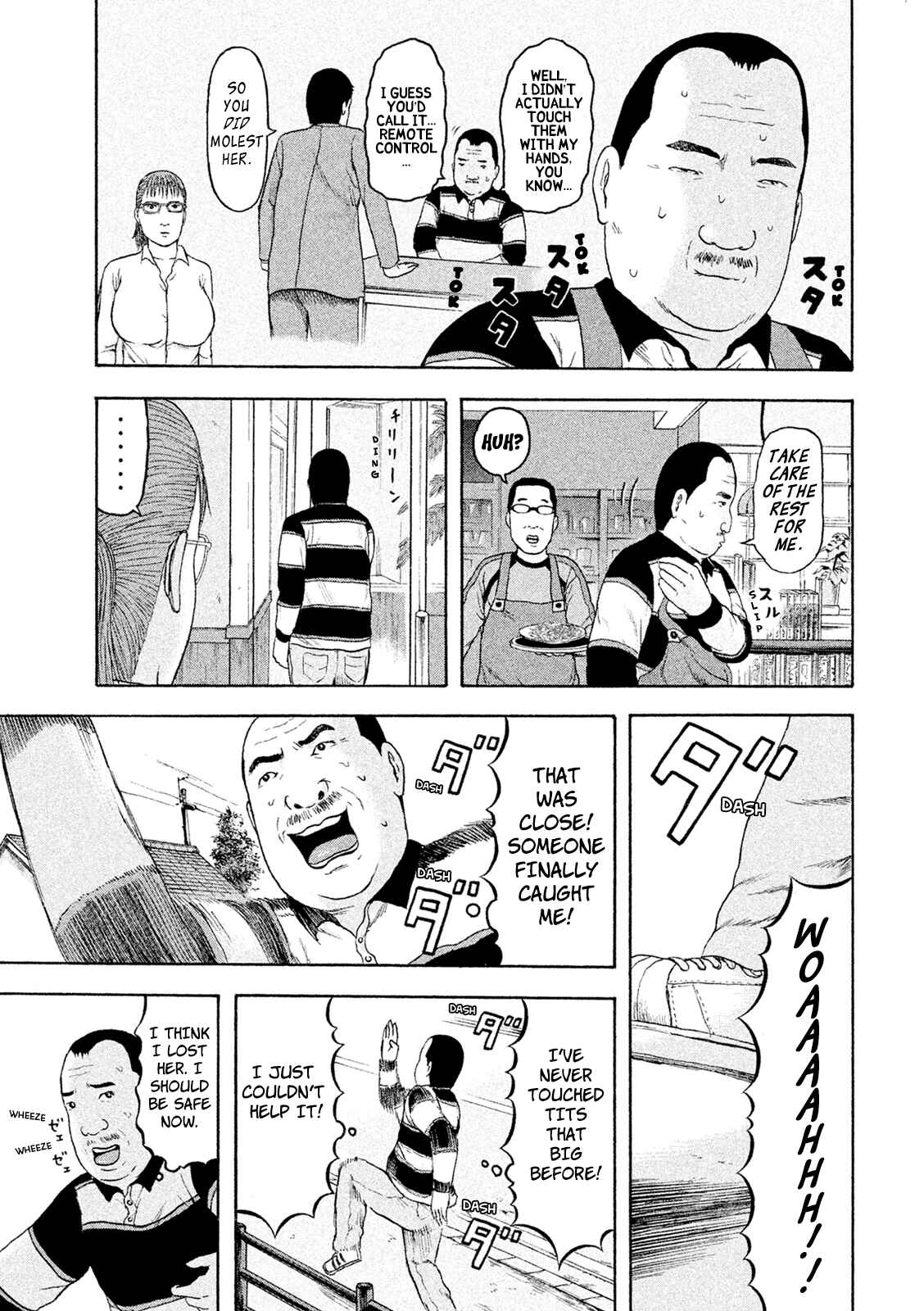 Page 11 Chapter 7 Minna! Esper Dayo!