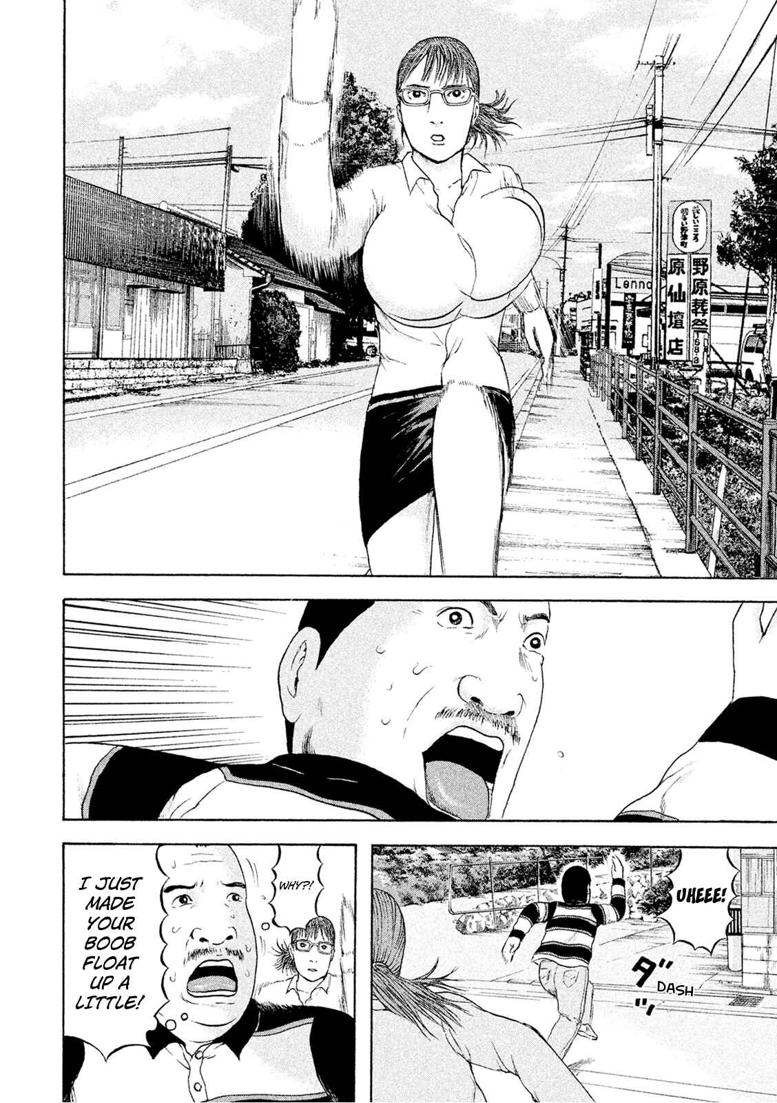 Page 12 Chapter 7 Minna! Esper Dayo!