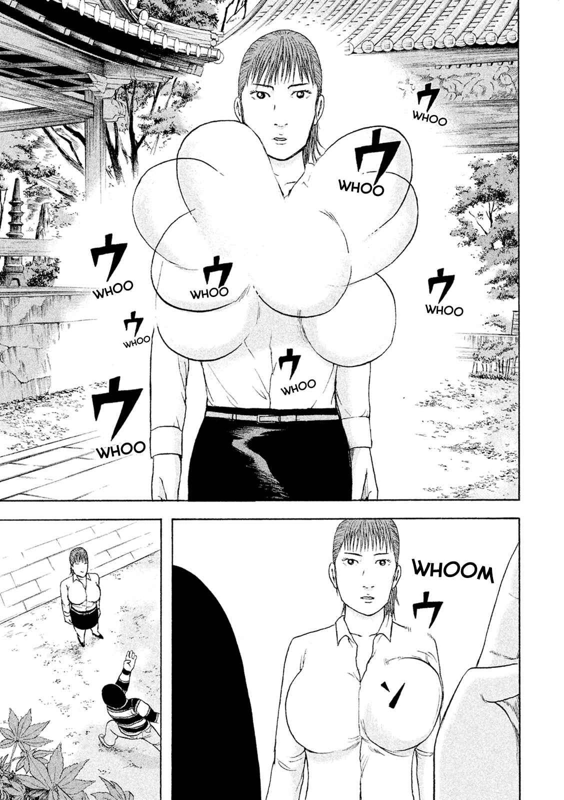 Page 19 Chapter 7 Minna! Esper Dayo!