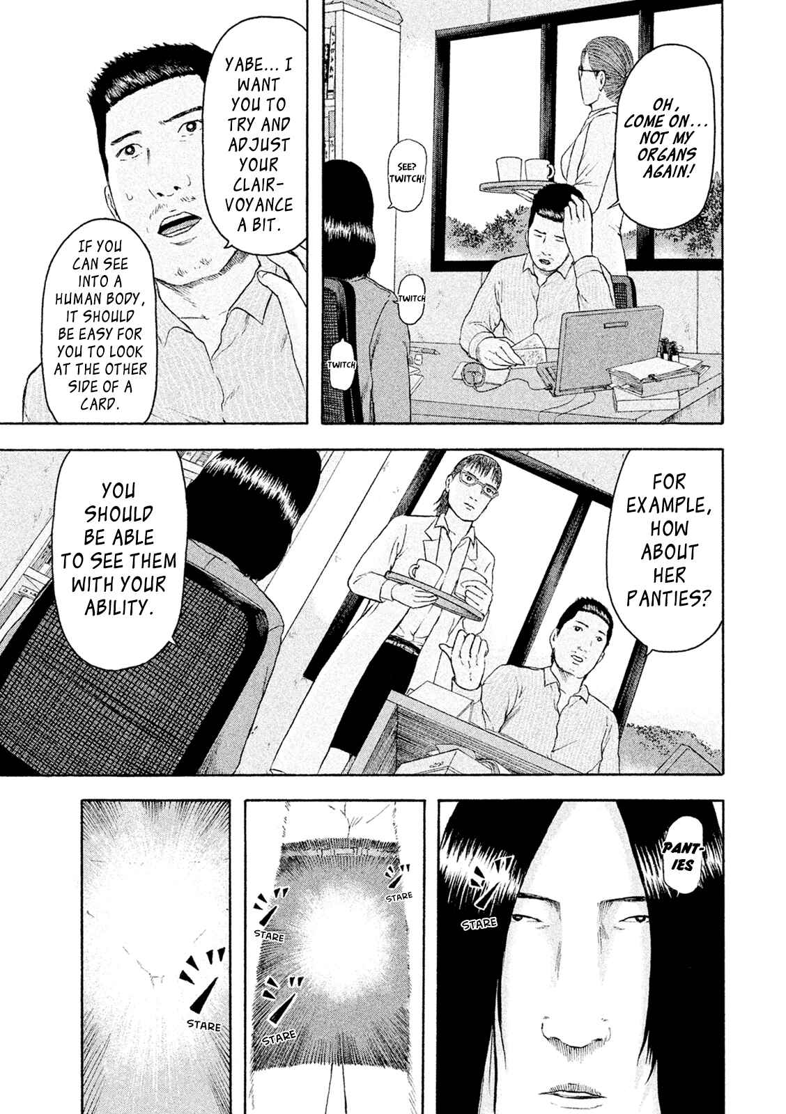 Page 3 Chapter 7 Minna! Esper Dayo!