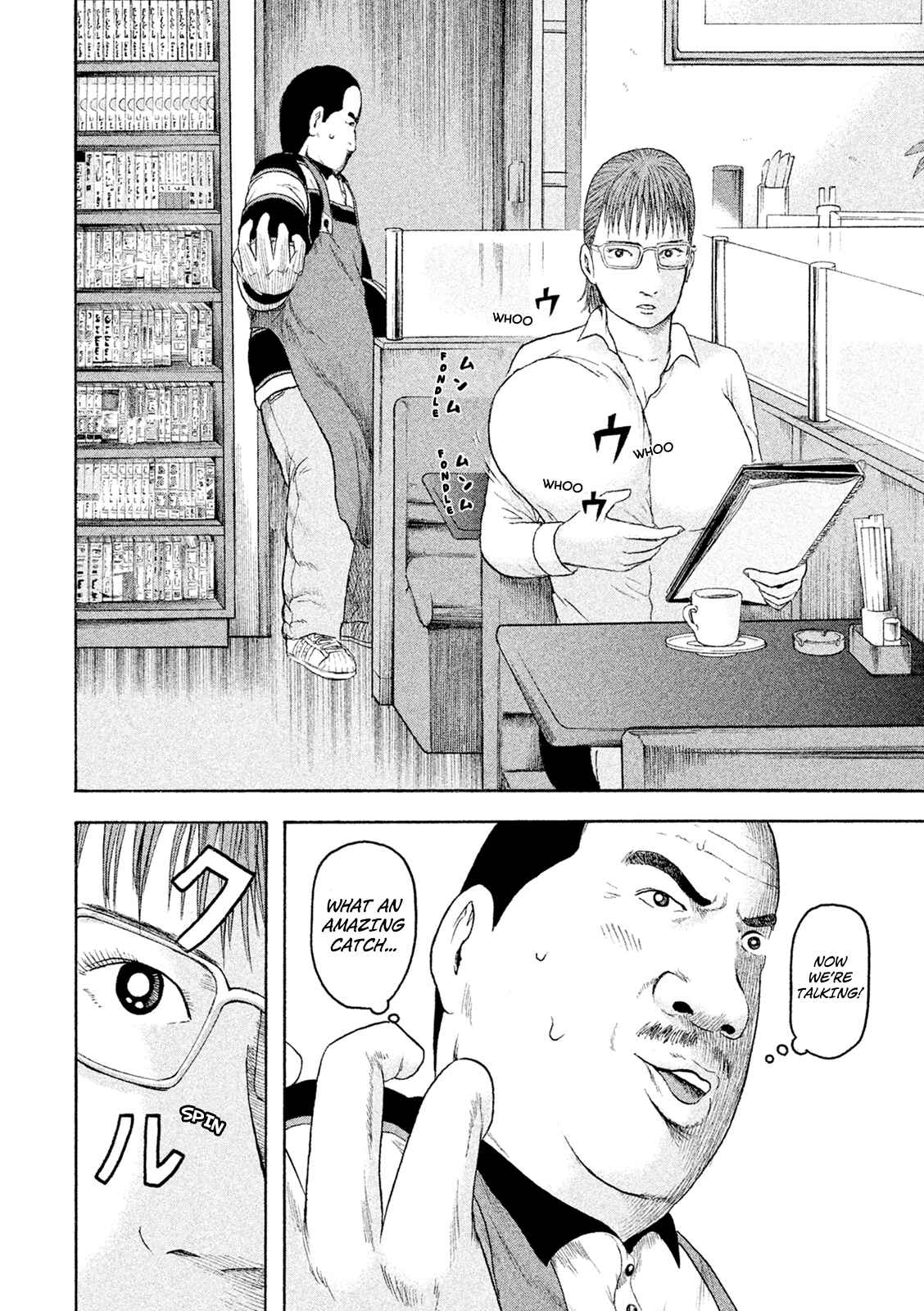 Page 8 Chapter 7 Minna! Esper Dayo!