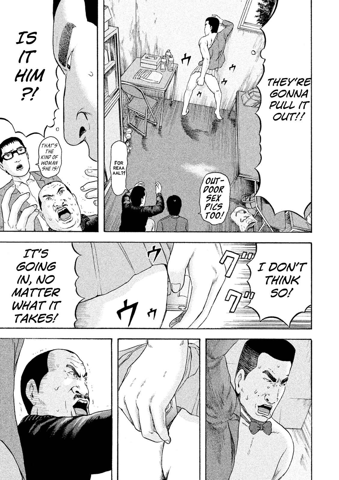 Page 11 Chapter 6 Minna! Esper Dayo!