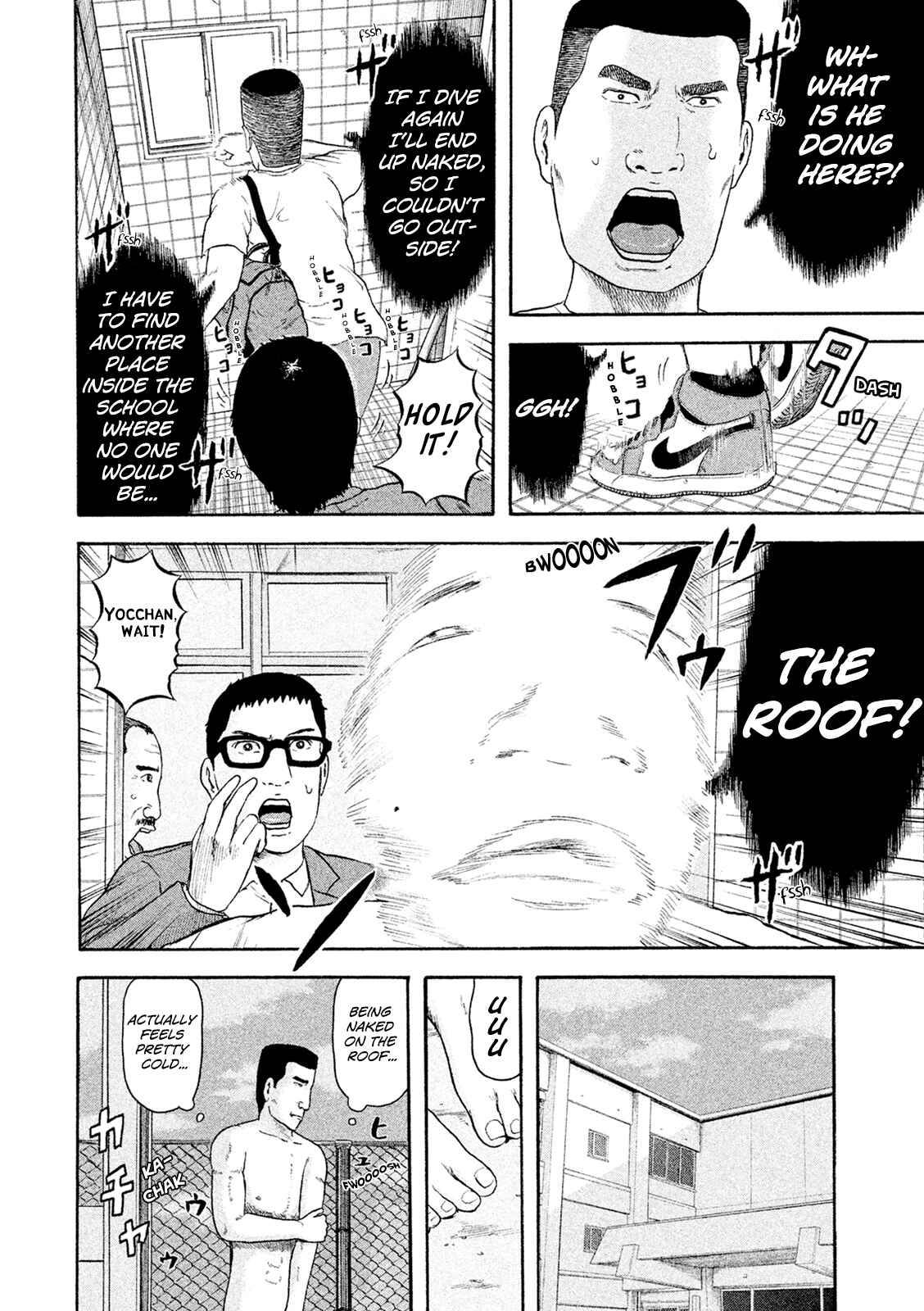 Page 16 Chapter 6 Minna! Esper Dayo!