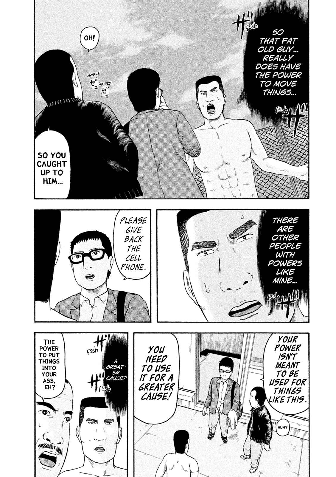 Page 19 Chapter 6 Minna! Esper Dayo!