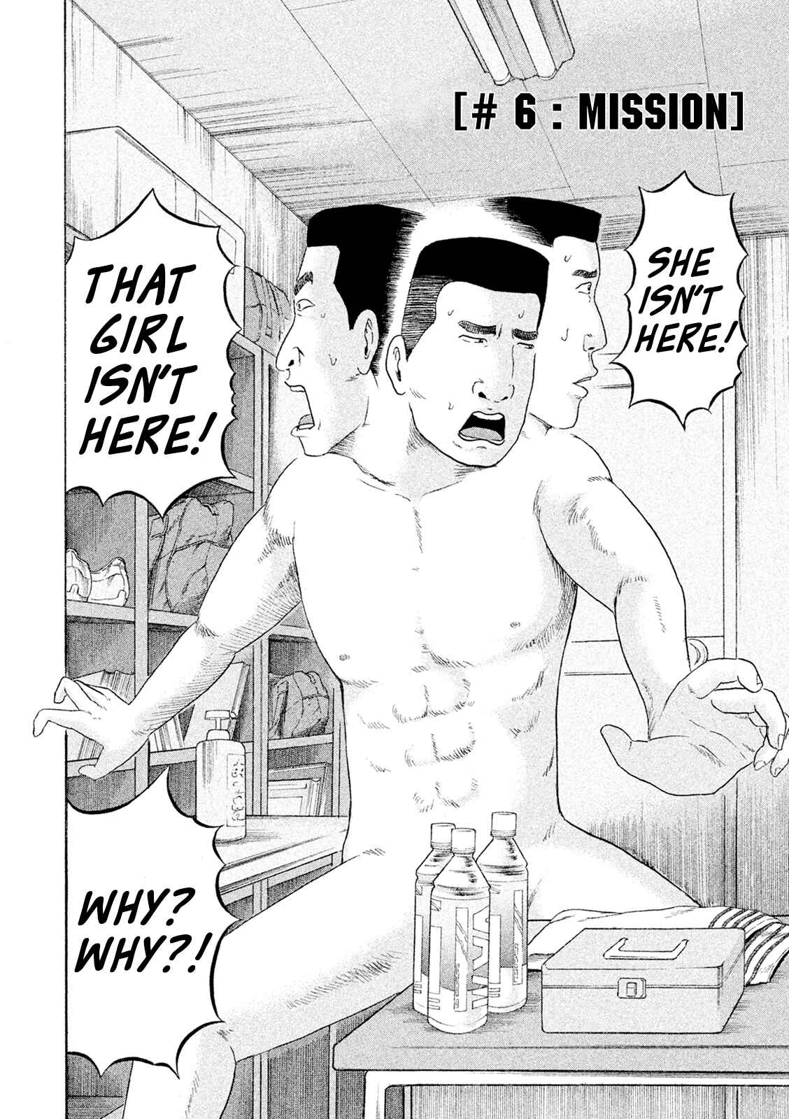 Page 2 Chapter 6 Minna! Esper Dayo!