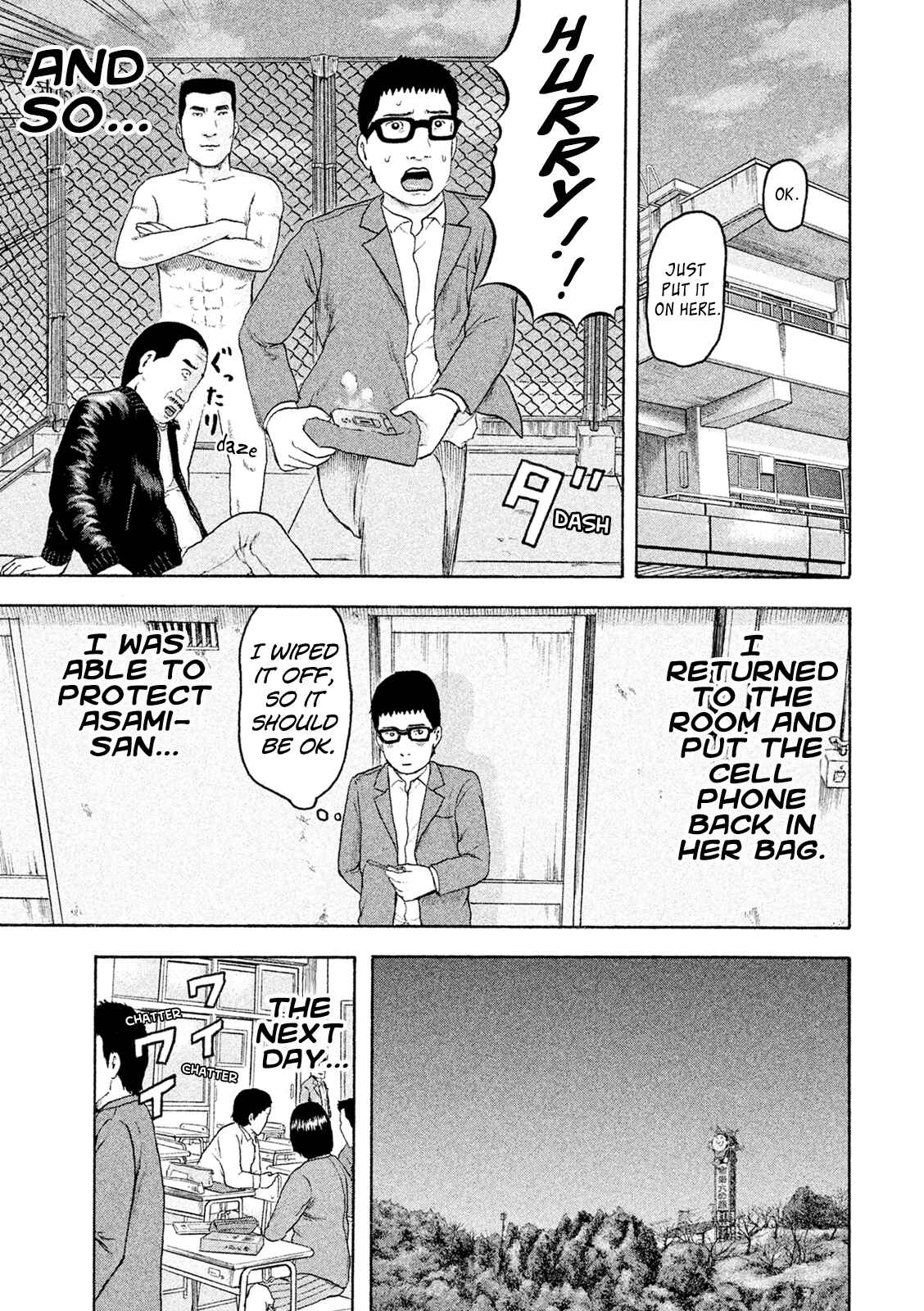 Page 23 Chapter 6 Minna! Esper Dayo!