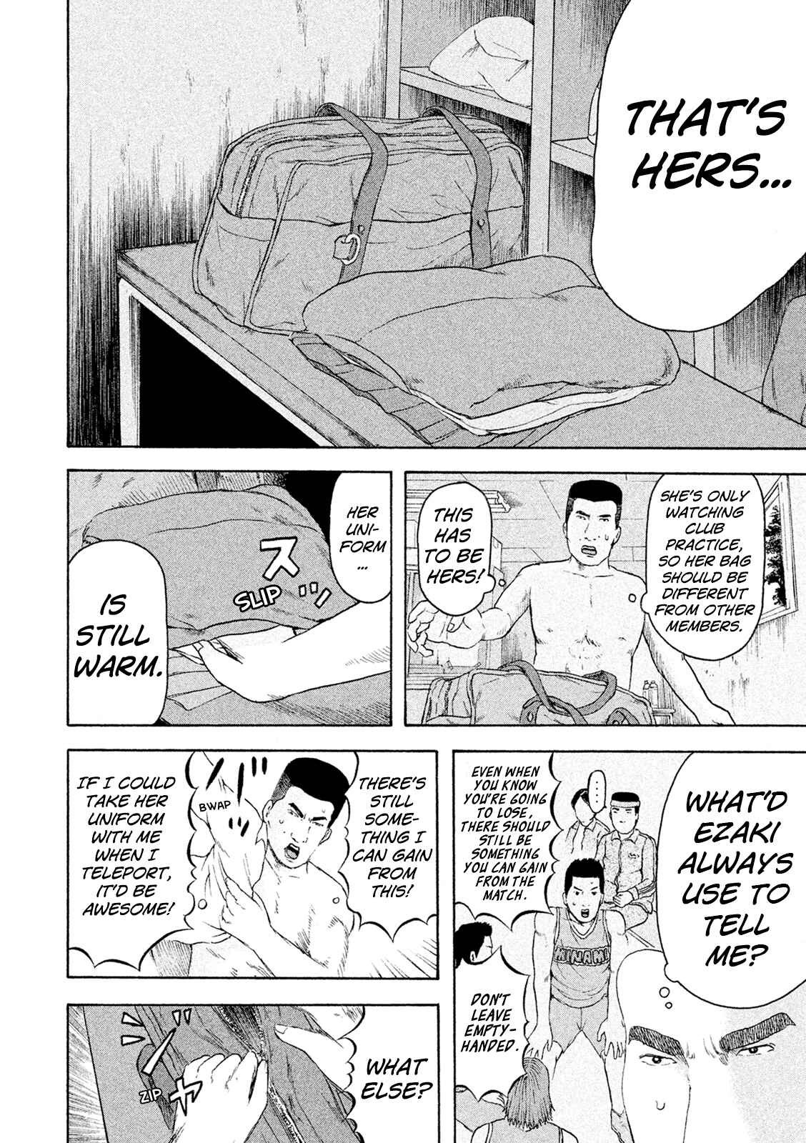 Page 4 Chapter 6 Minna! Esper Dayo!