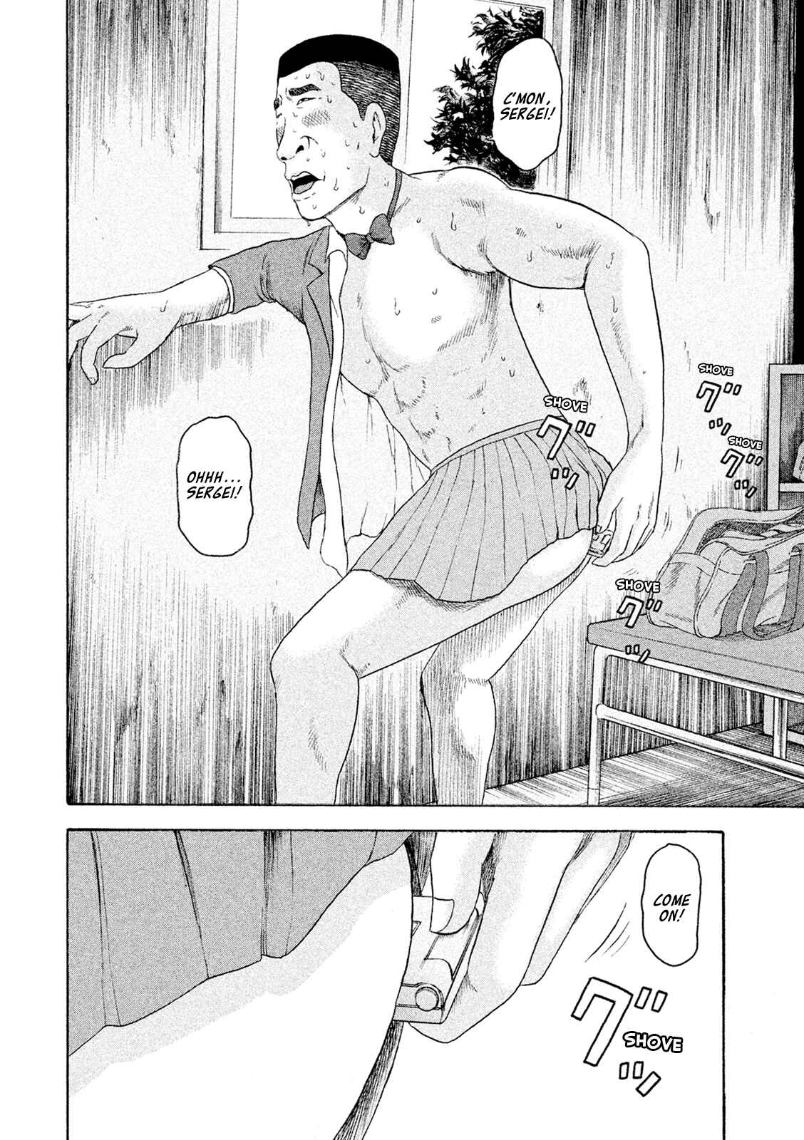 Page 8 Chapter 6 Minna! Esper Dayo!