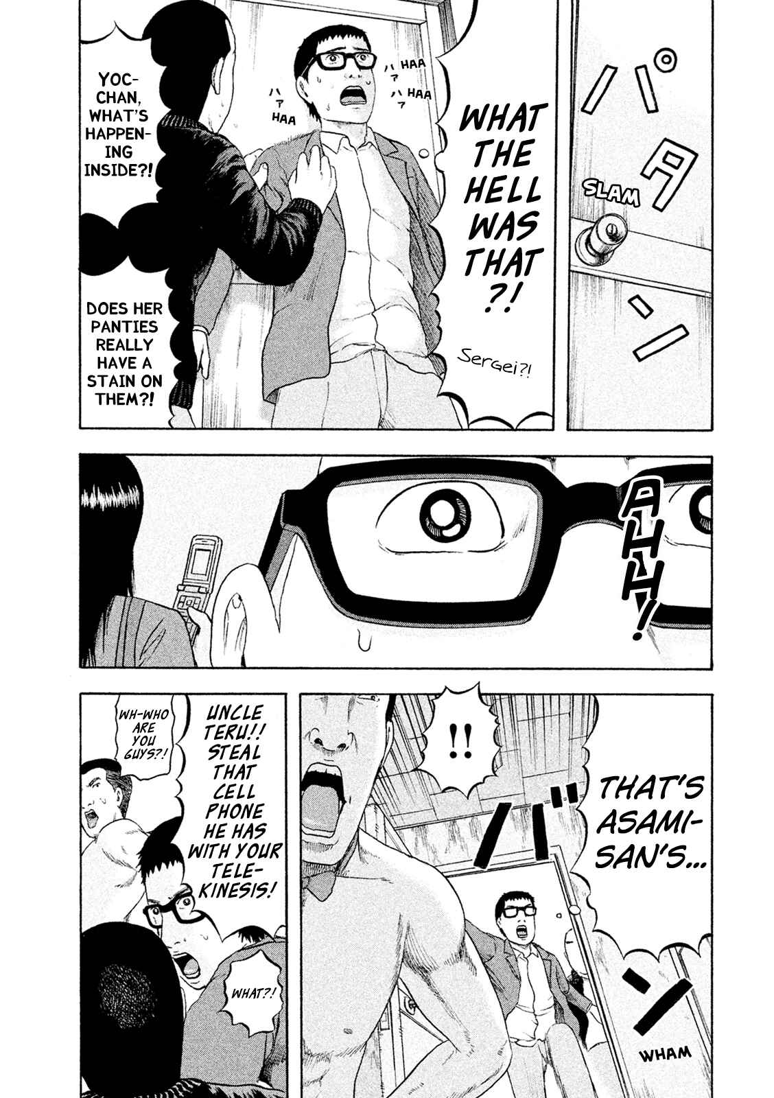 Page 9 Chapter 6 Minna! Esper Dayo!