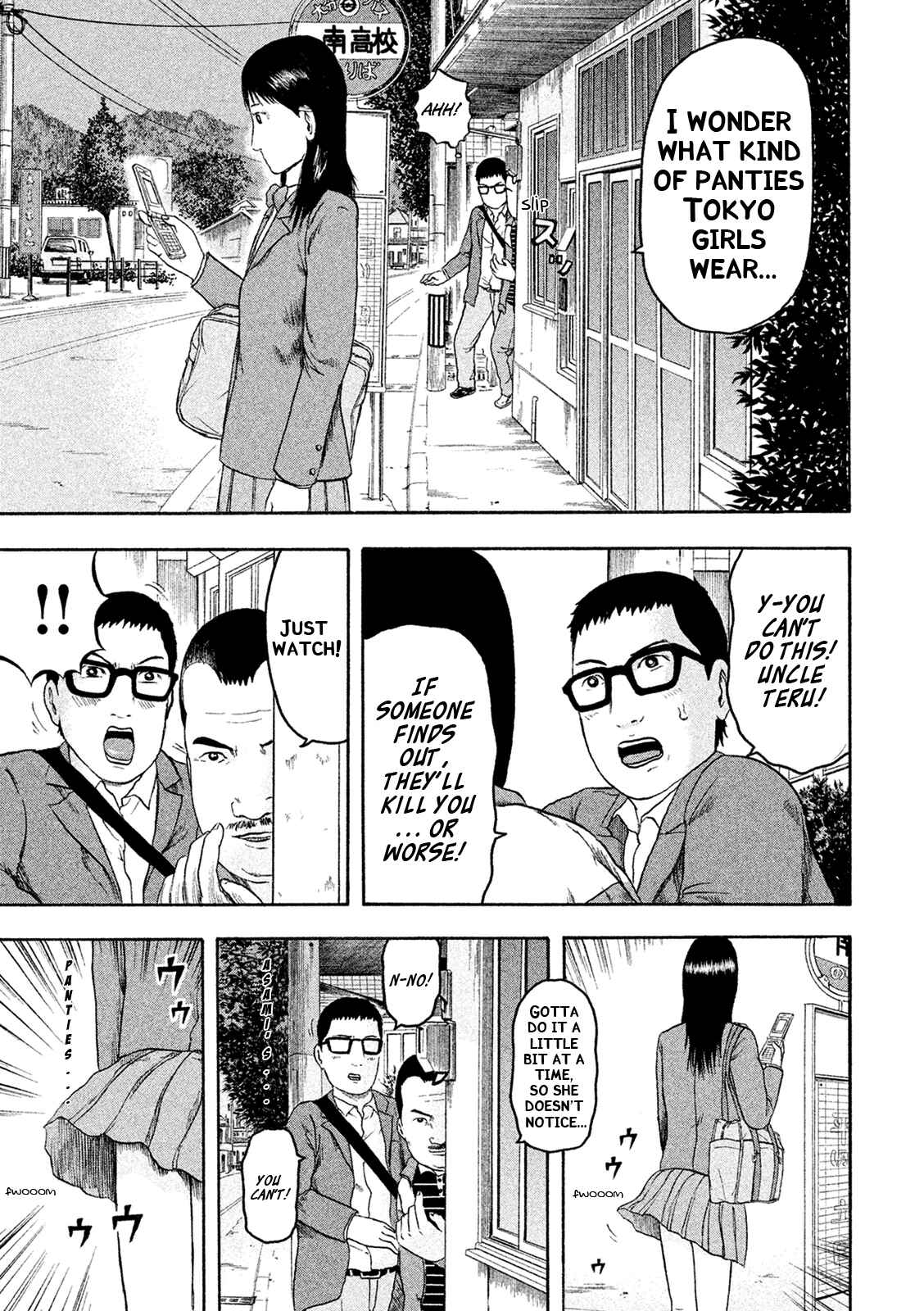 Page 17 Chapter 3 Minna! Esper Dayo!