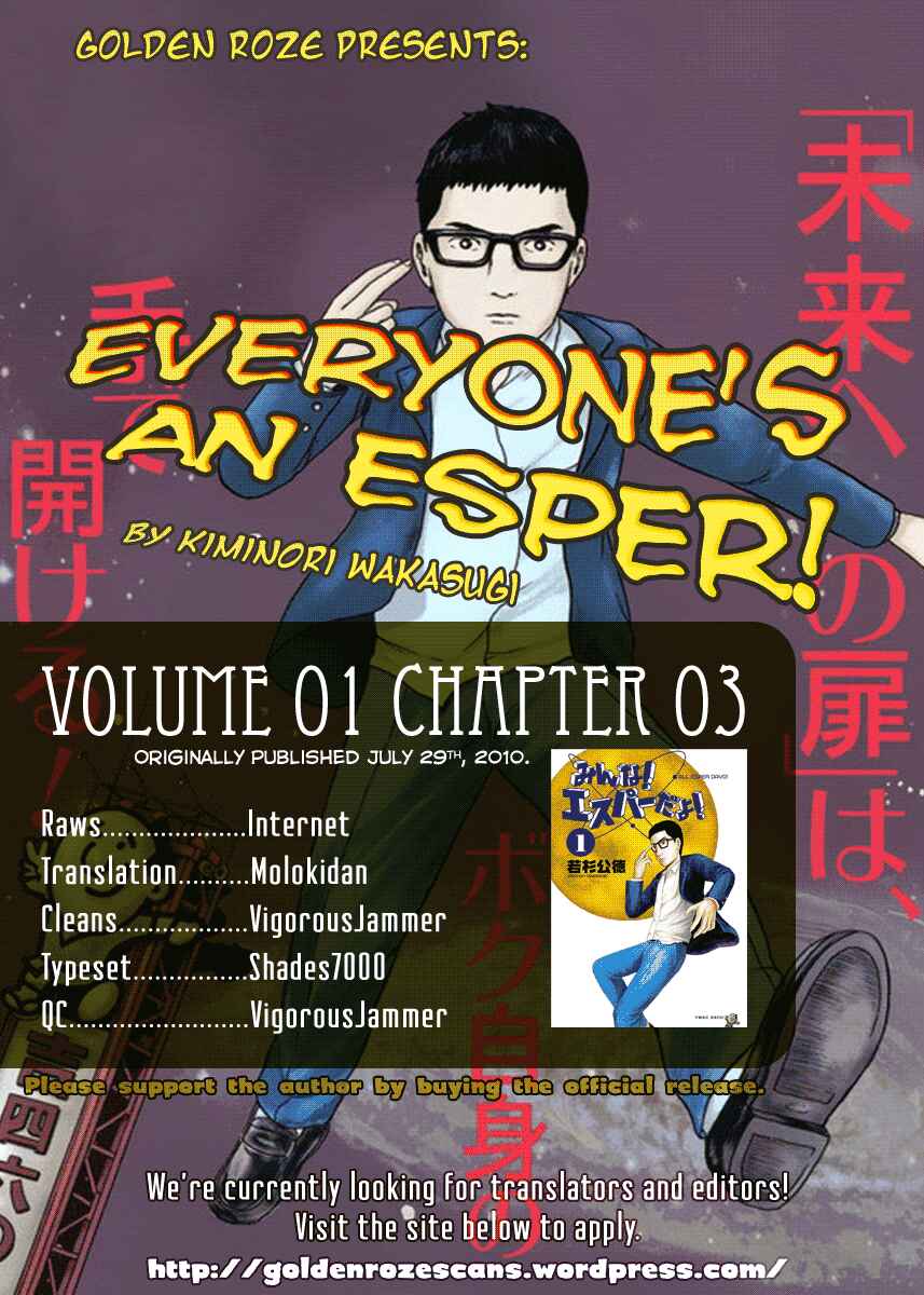 Page 26 Chapter 3 Minna! Esper Dayo!