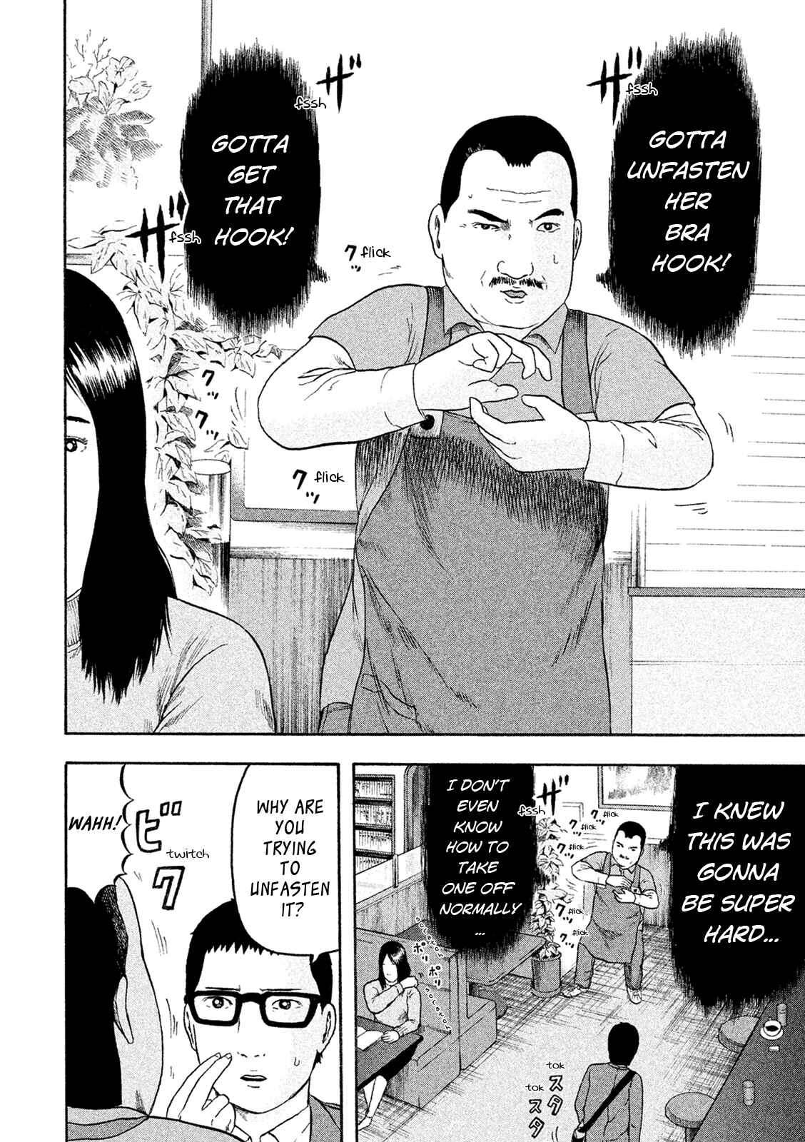 Page 4 Chapter 3 Minna! Esper Dayo!