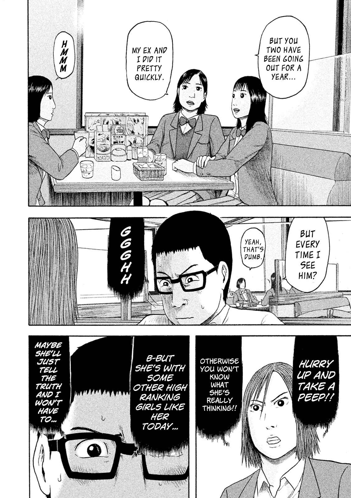 Page 12 Chapter 14 Minna! Esper Dayo!