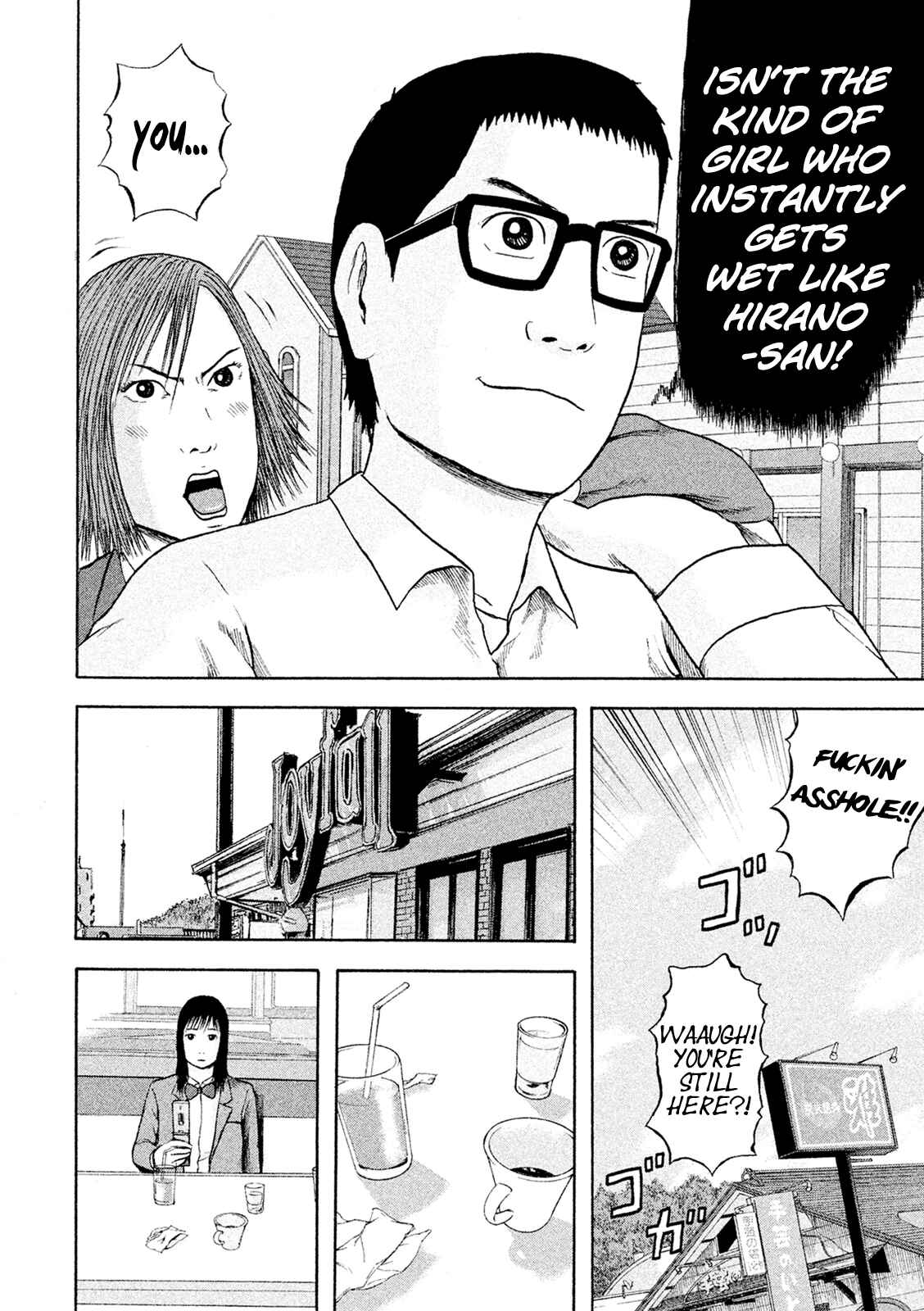 Page 16 Chapter 14 Minna! Esper Dayo!