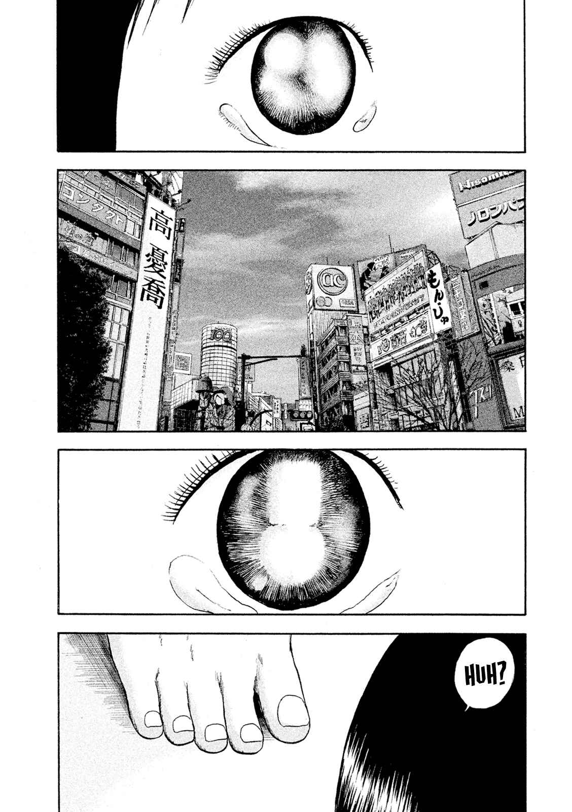 Page 21 Chapter 14 Minna! Esper Dayo!