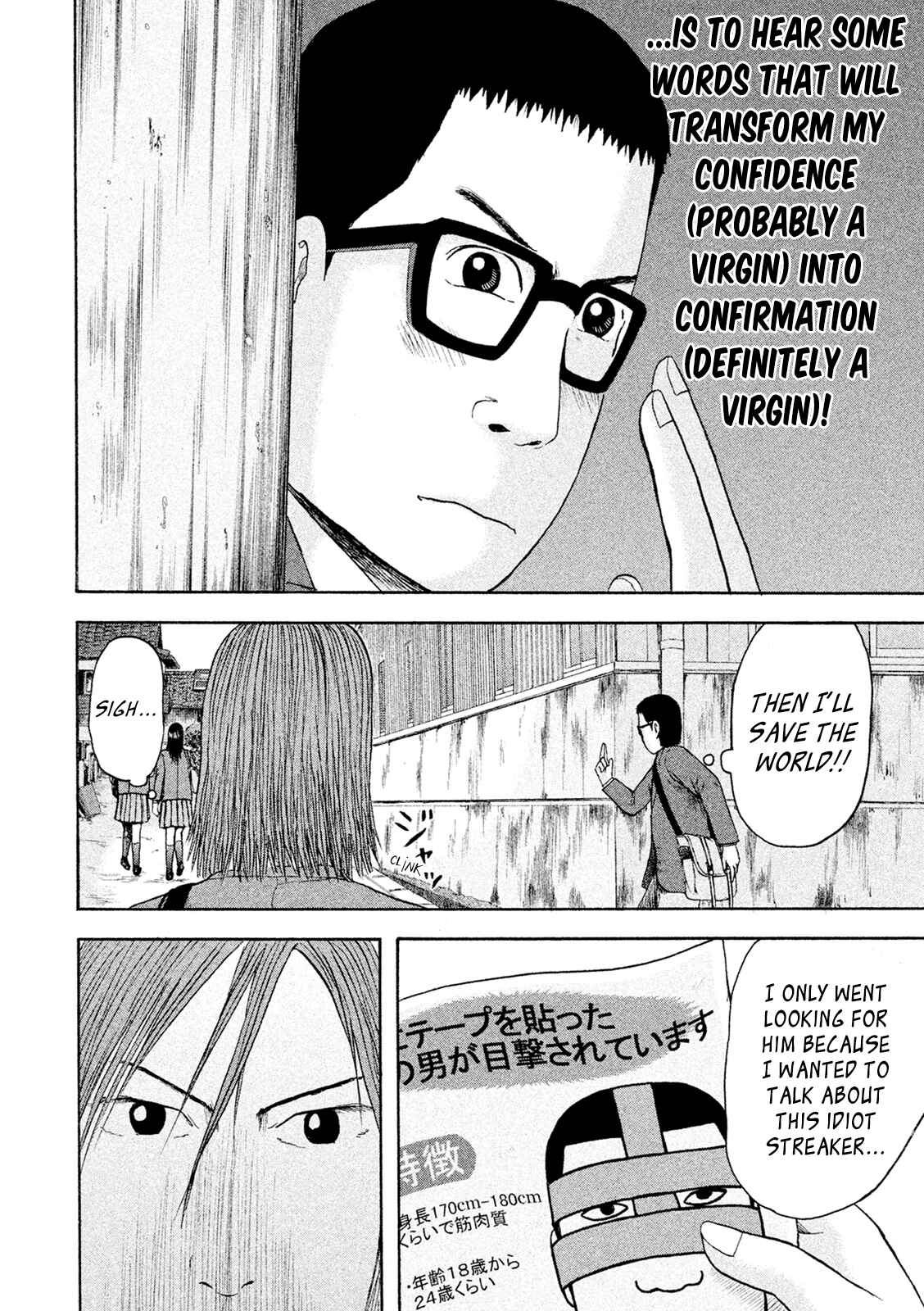 Page 4 Chapter 14 Minna! Esper Dayo!
