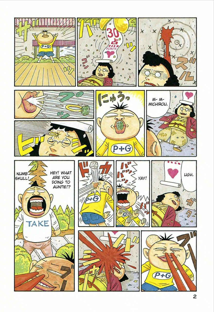 Page 3 Chapter 1 Enomoto