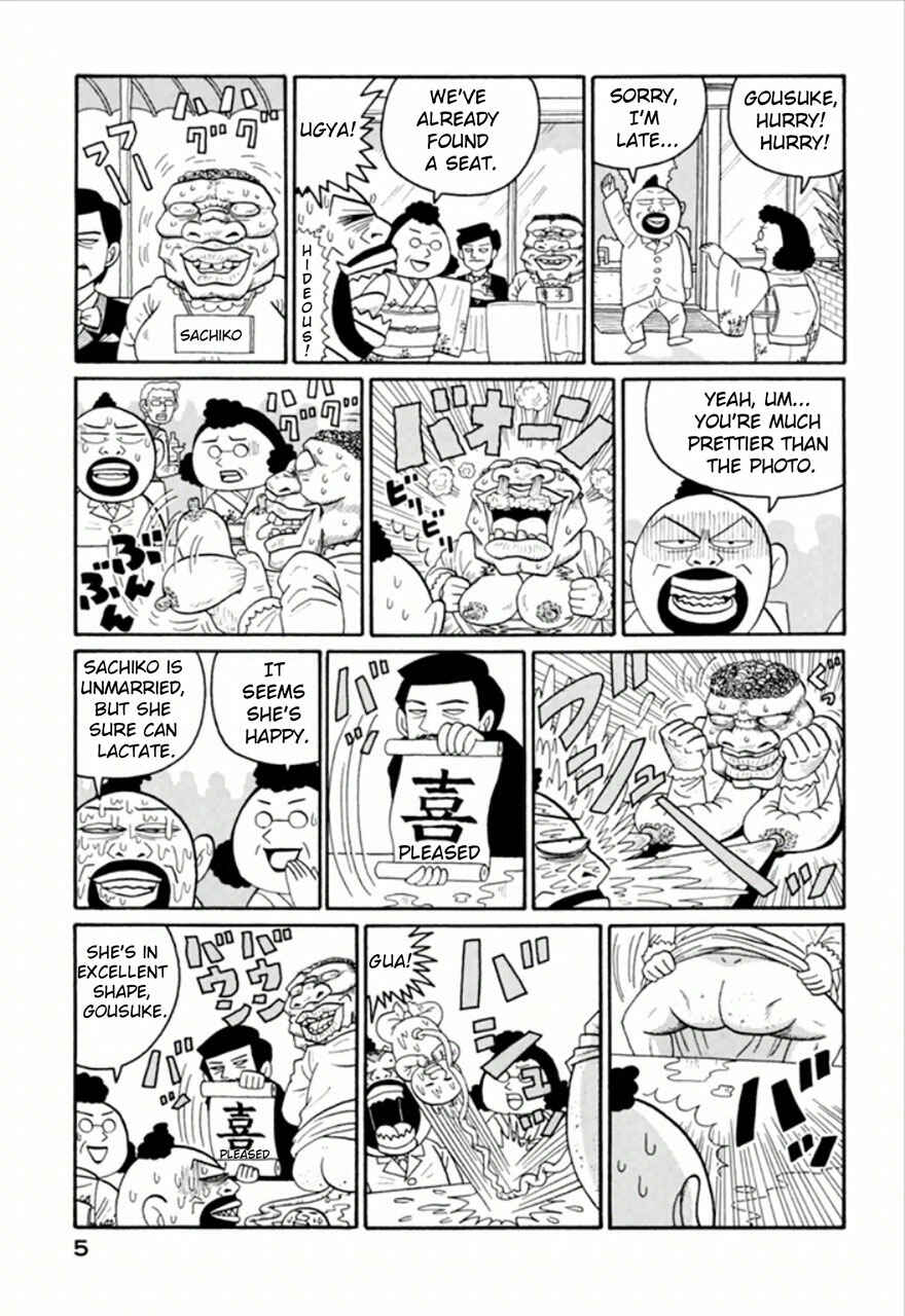 Page 6 Chapter 1 Enomoto