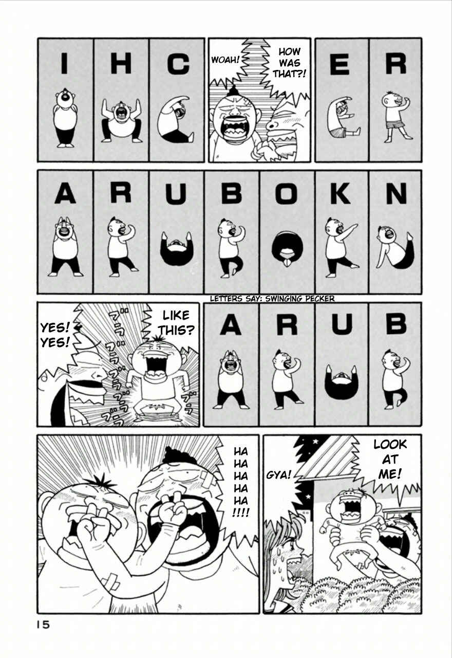 Page 3 Chapter 3 Enomoto