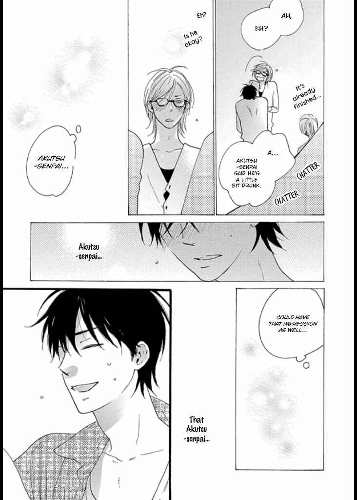 Page 8 Chapter 3 Fair Bianca