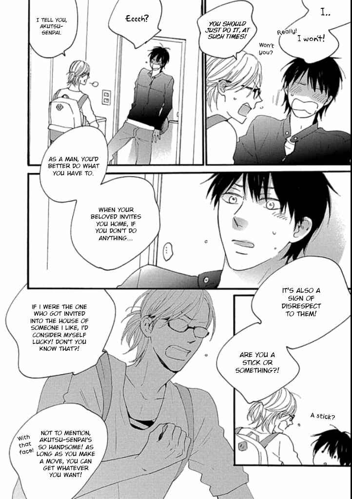 Page 19 Chapter 4 Fair Bianca