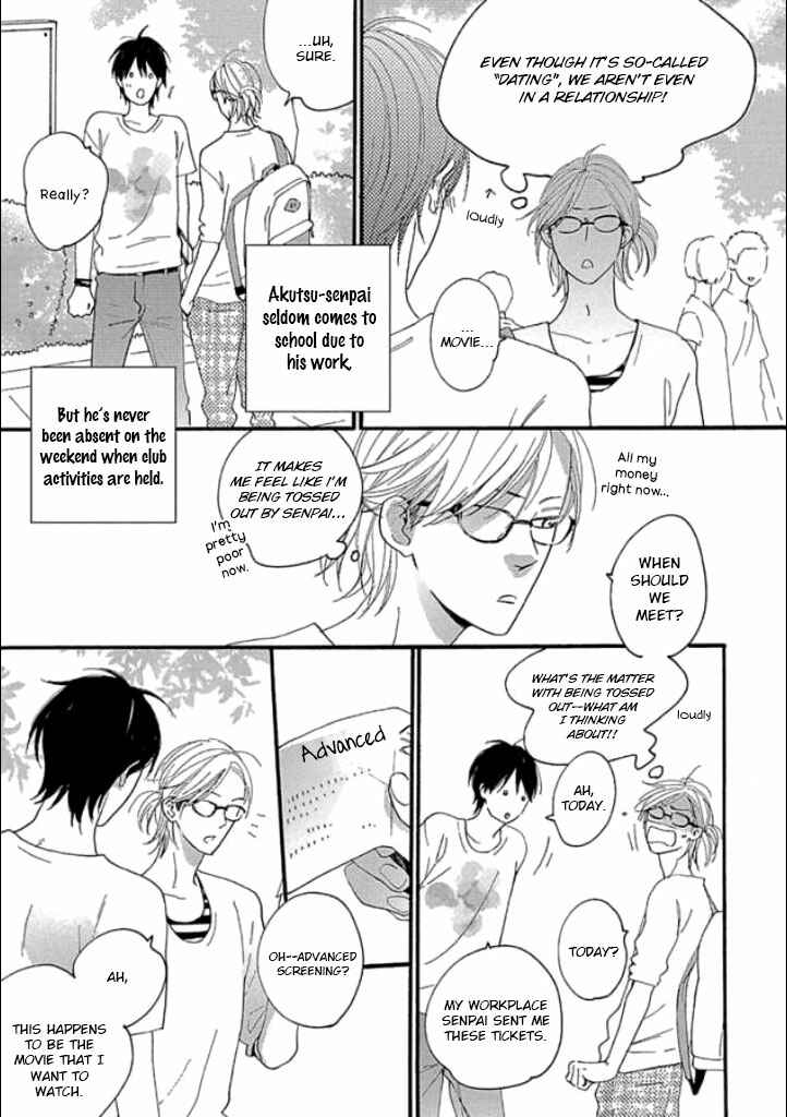 Page 6 Chapter 4 Fair Bianca