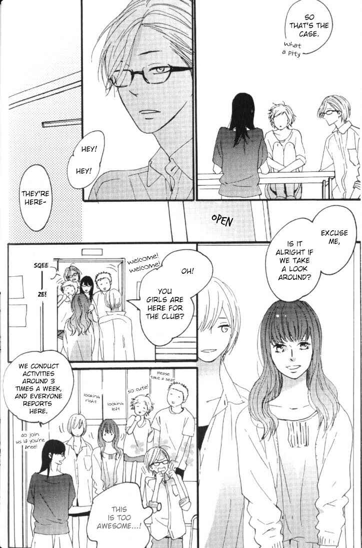 Page 12 Chapter 2 Fair Bianca