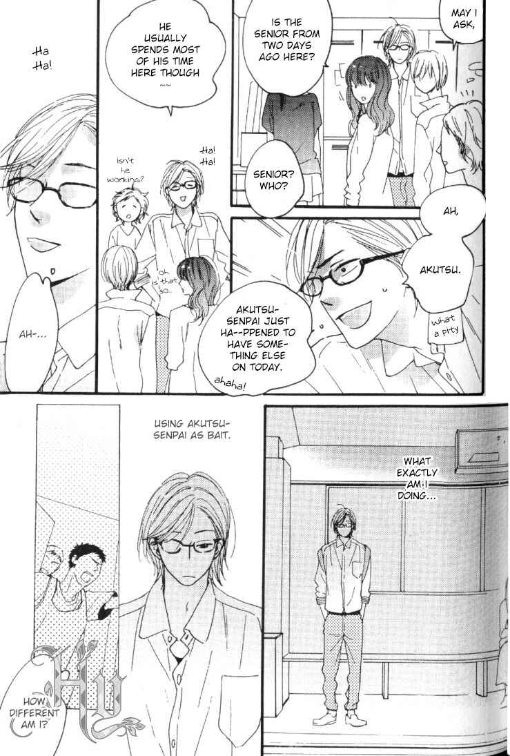 Page 13 Chapter 2 Fair Bianca
