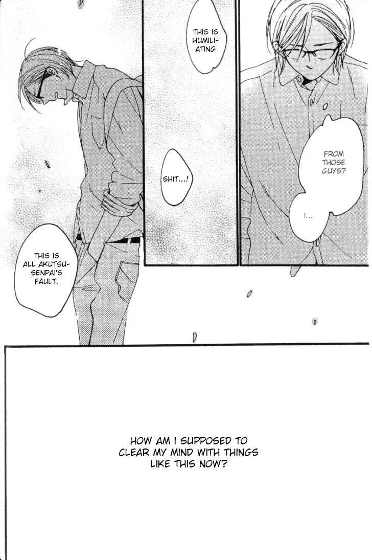 Page 14 Chapter 2 Fair Bianca