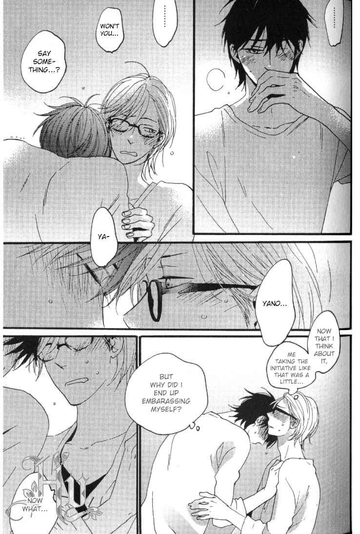 Page 33 Chapter 2 Fair Bianca