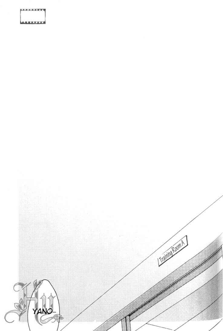 Page 5 Chapter 2 Fair Bianca