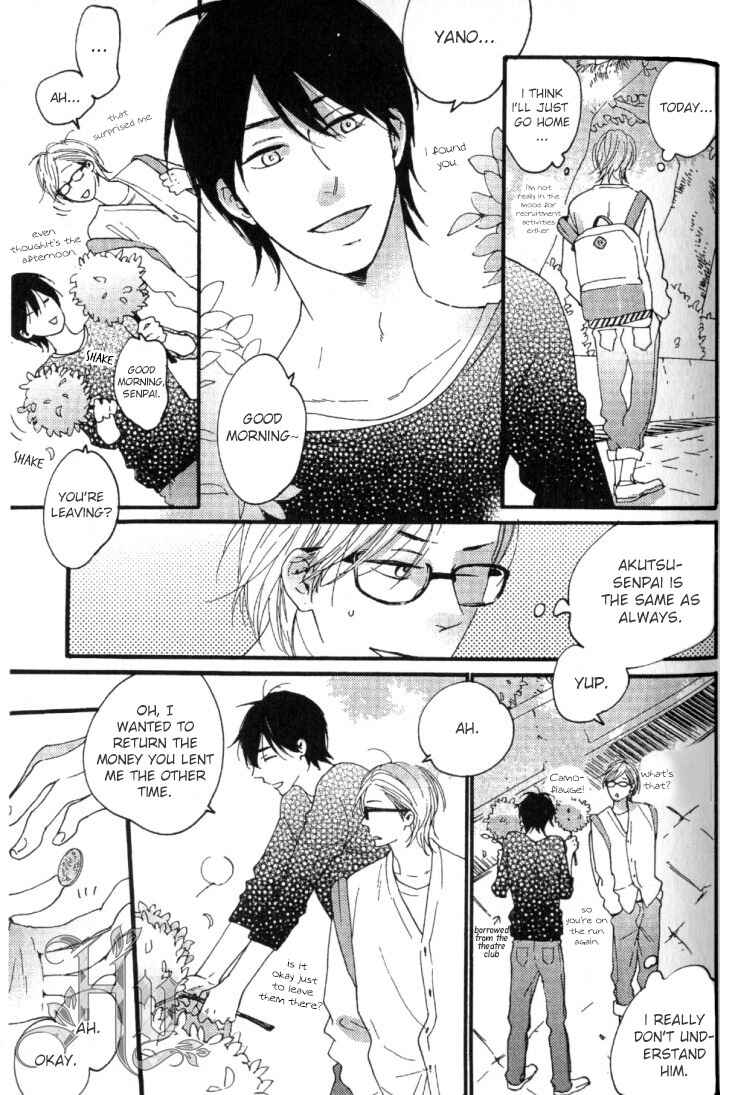 Page 7 Chapter 2 Fair Bianca