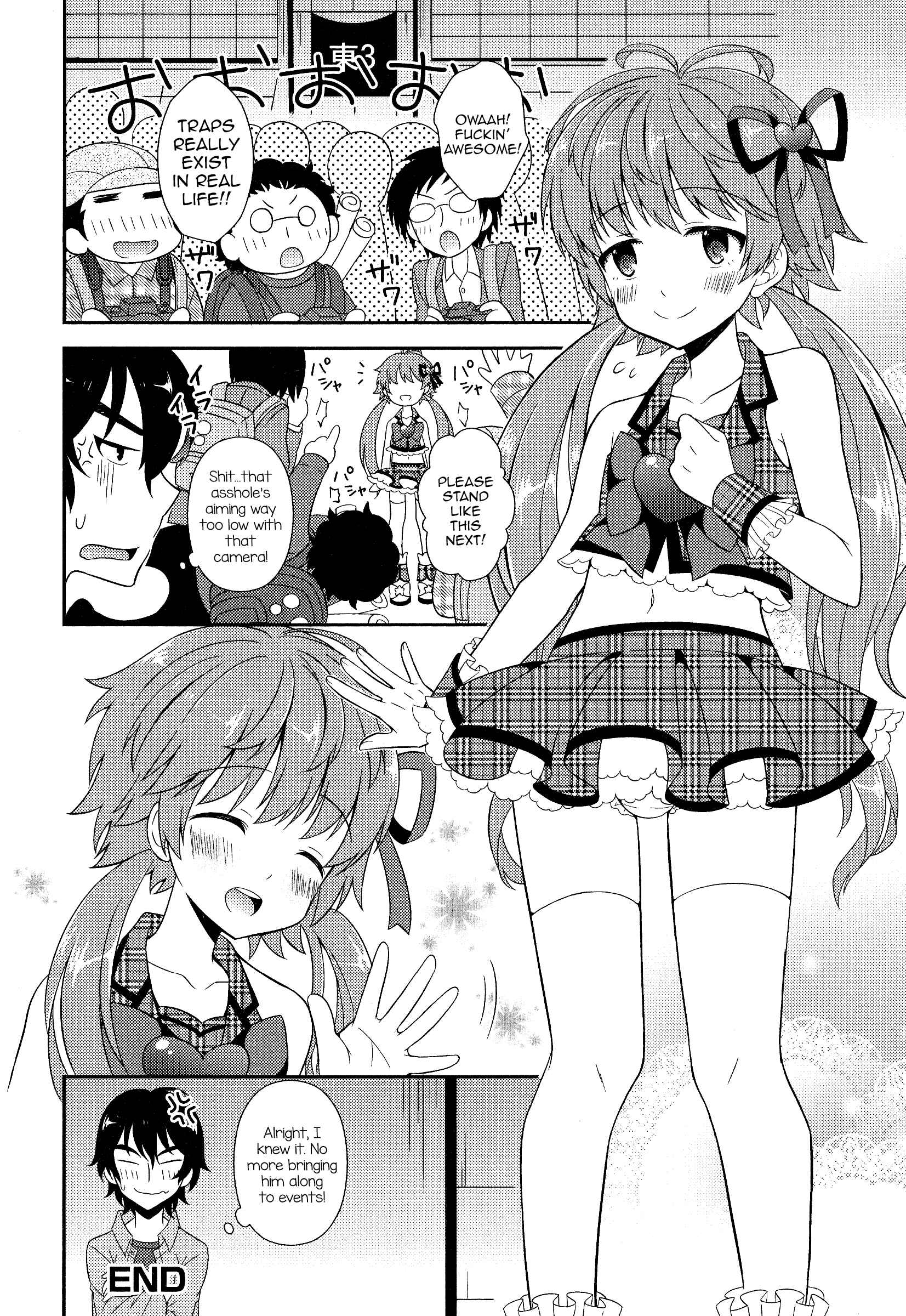 Page 14 Chapter Unknown_ee6b Otokonoko Katsudou!