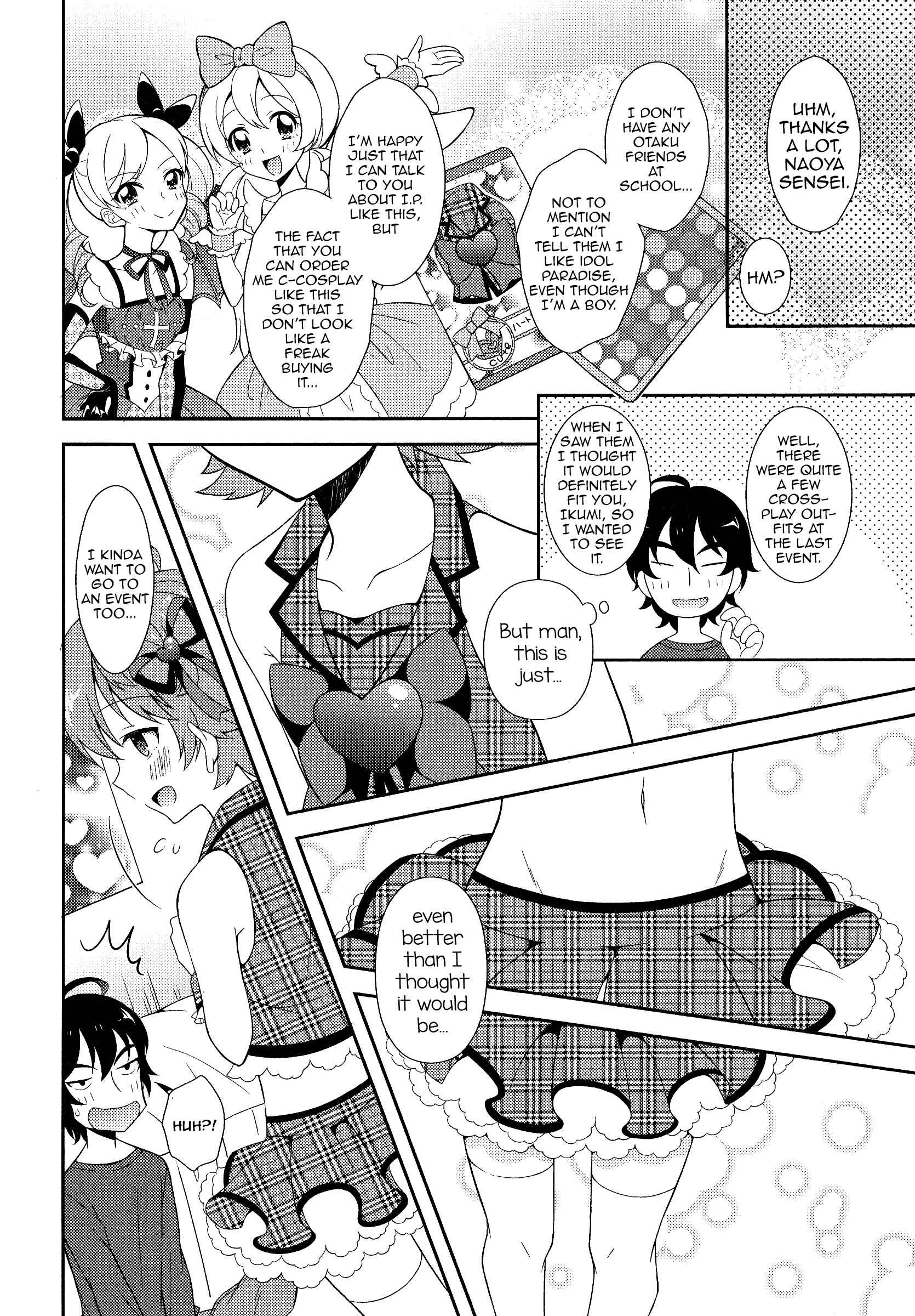 Page 2 Chapter Unknown_ee6b Otokonoko Katsudou!