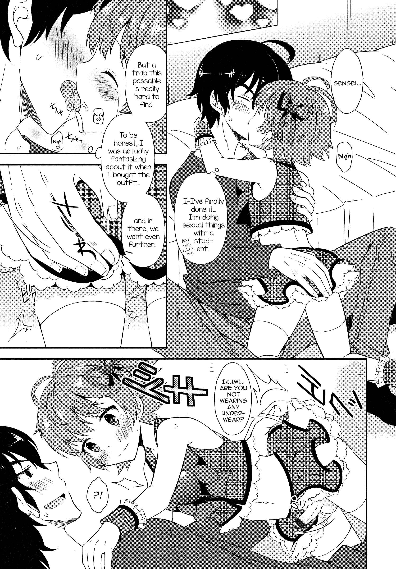 Page 5 Chapter Unknown_ee6b Otokonoko Katsudou!