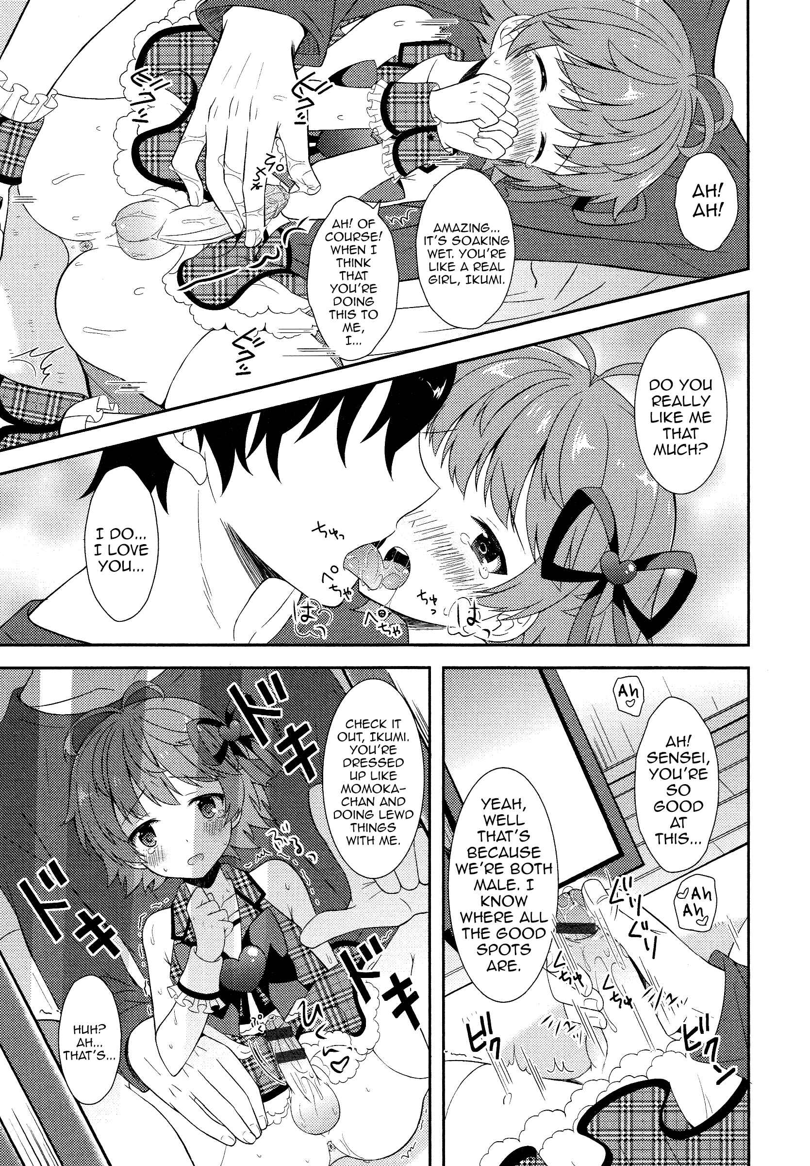 Page 7 Chapter Unknown_ee6b Otokonoko Katsudou!